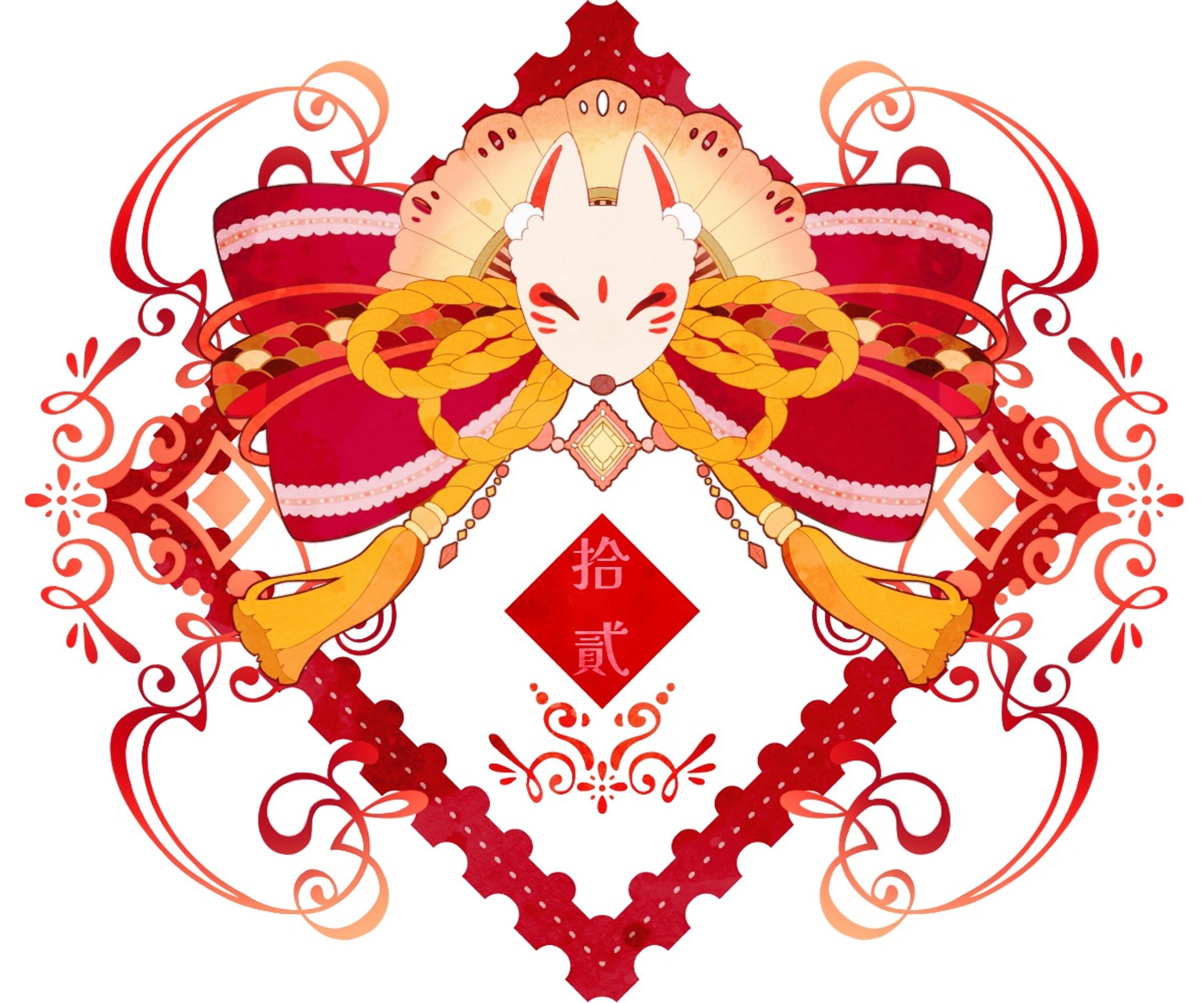 周年記念エンブレム-1