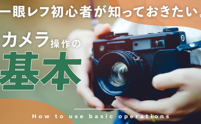 Youtubeサムネイル（自主制作）