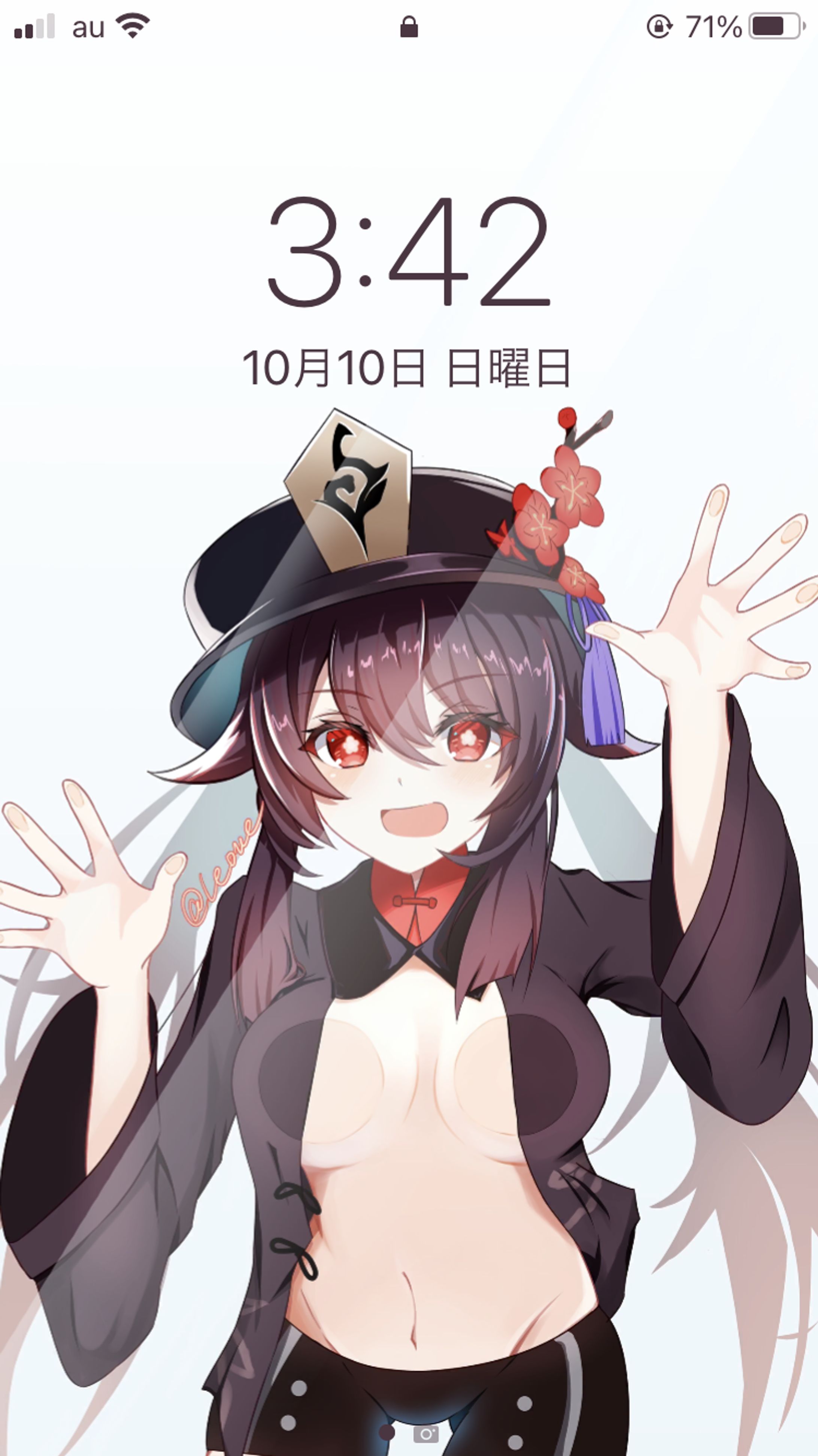 胡桃-1