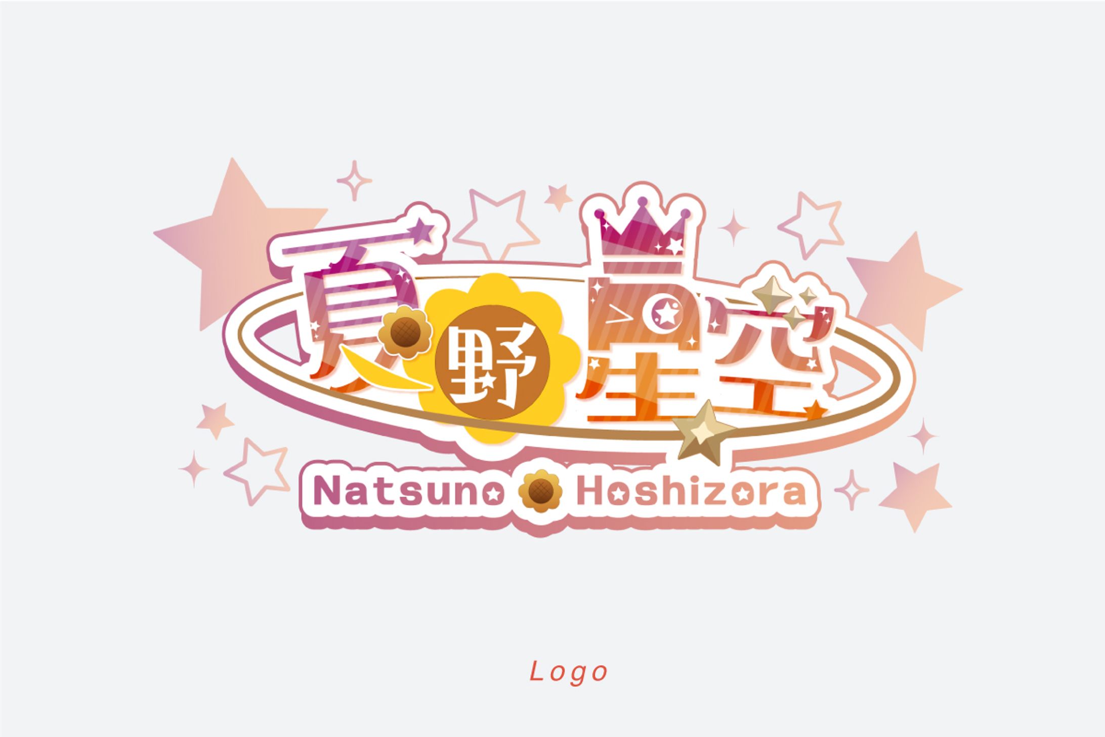 ロゴデザイン-1
