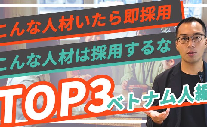 サムネ_ビジネス_04