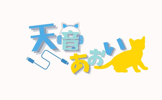 Vライバーロゴ制作