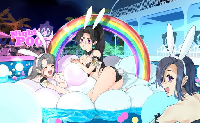 ナイトプール