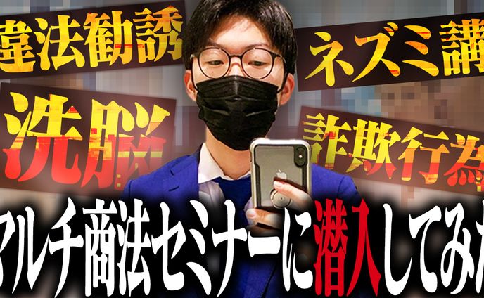 【サムネイル】エンタメ系