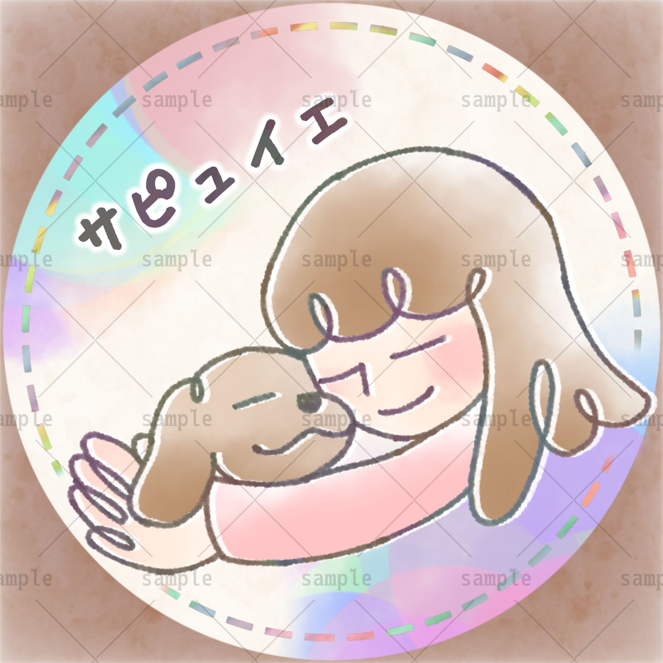 Instagramアイコン画像 / ご依頼-1