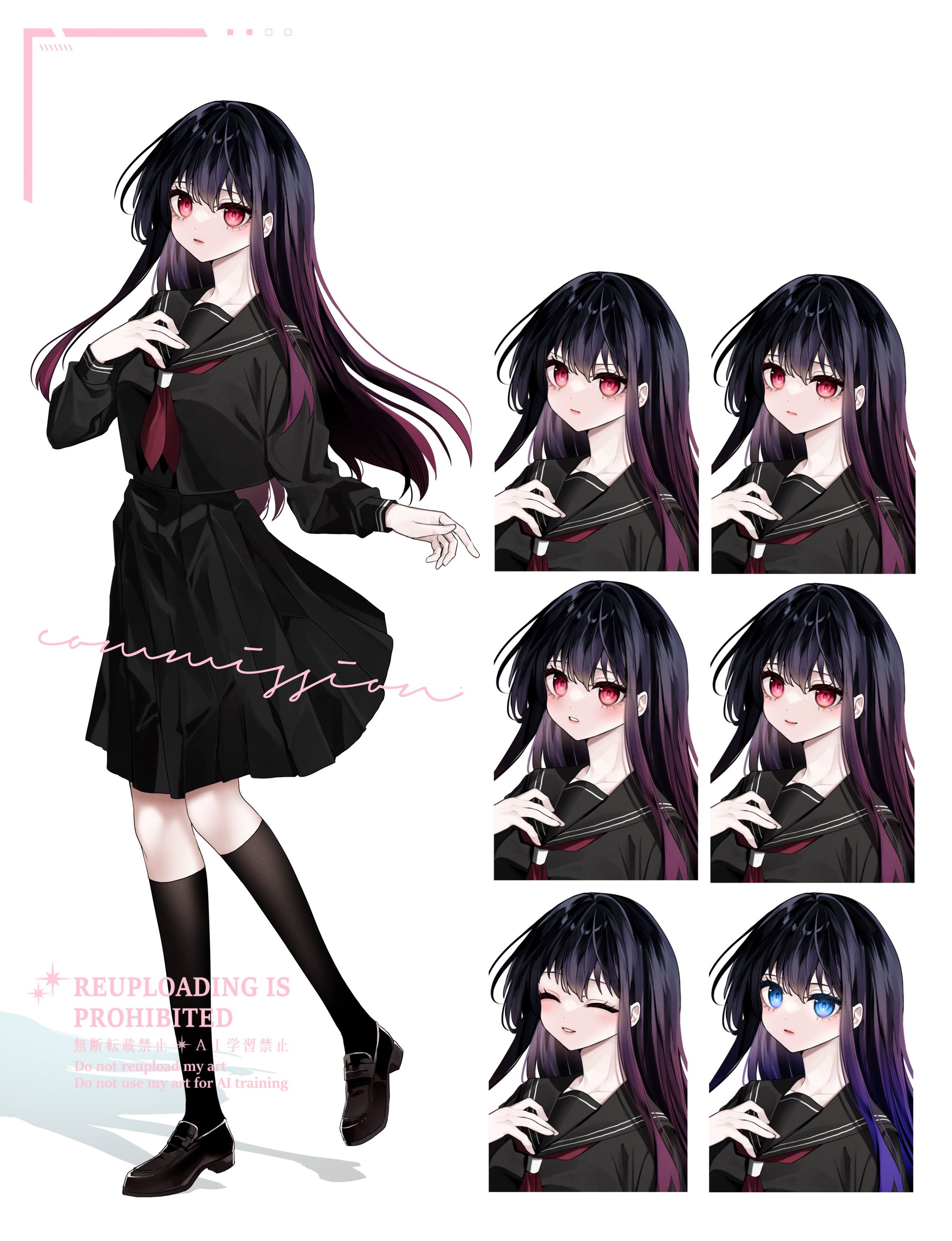 コミッション_女子高校生-1