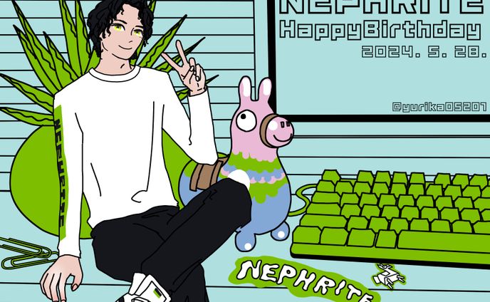NephriteさんHPB