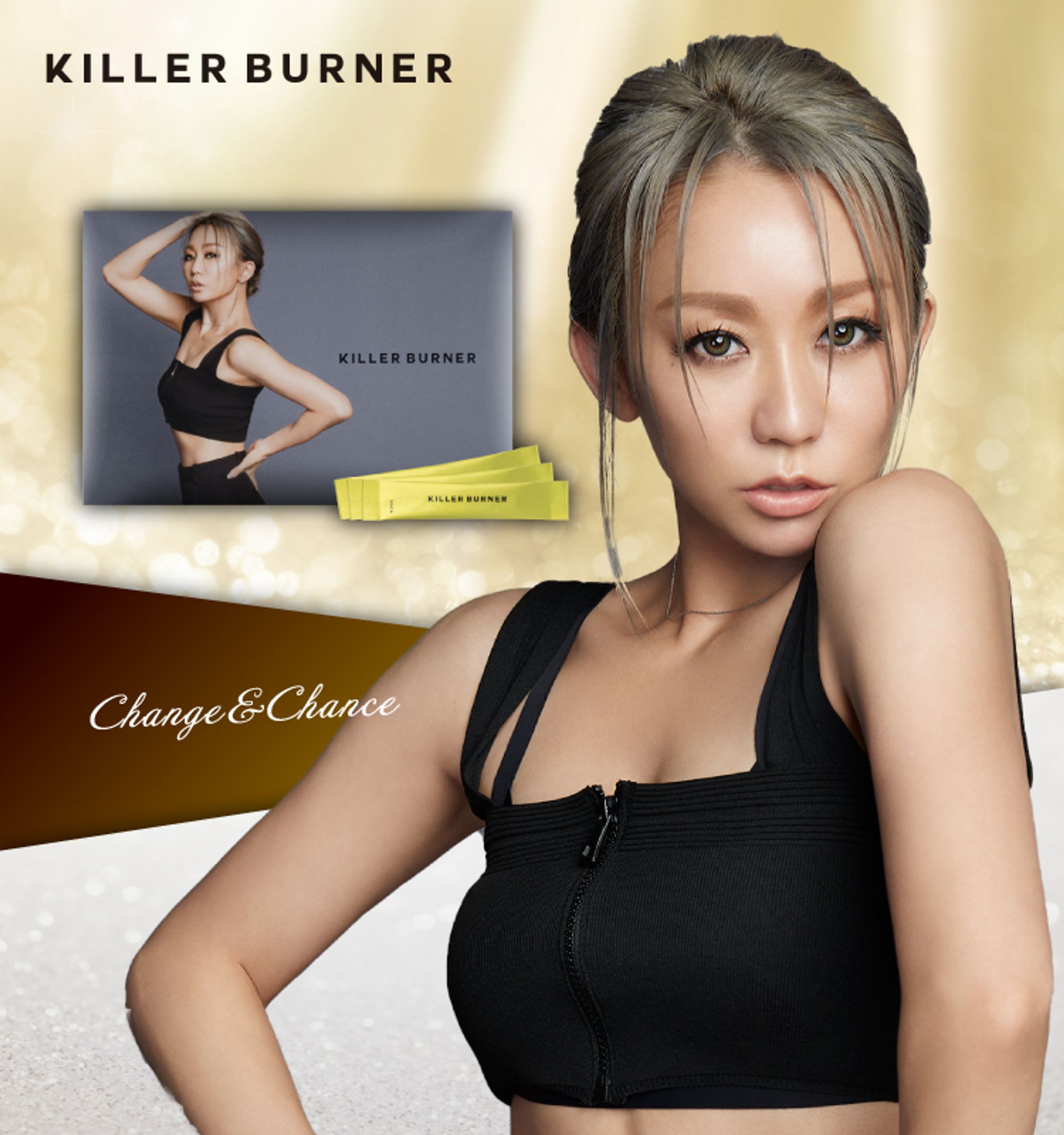KILLER BURNER-バナー-1