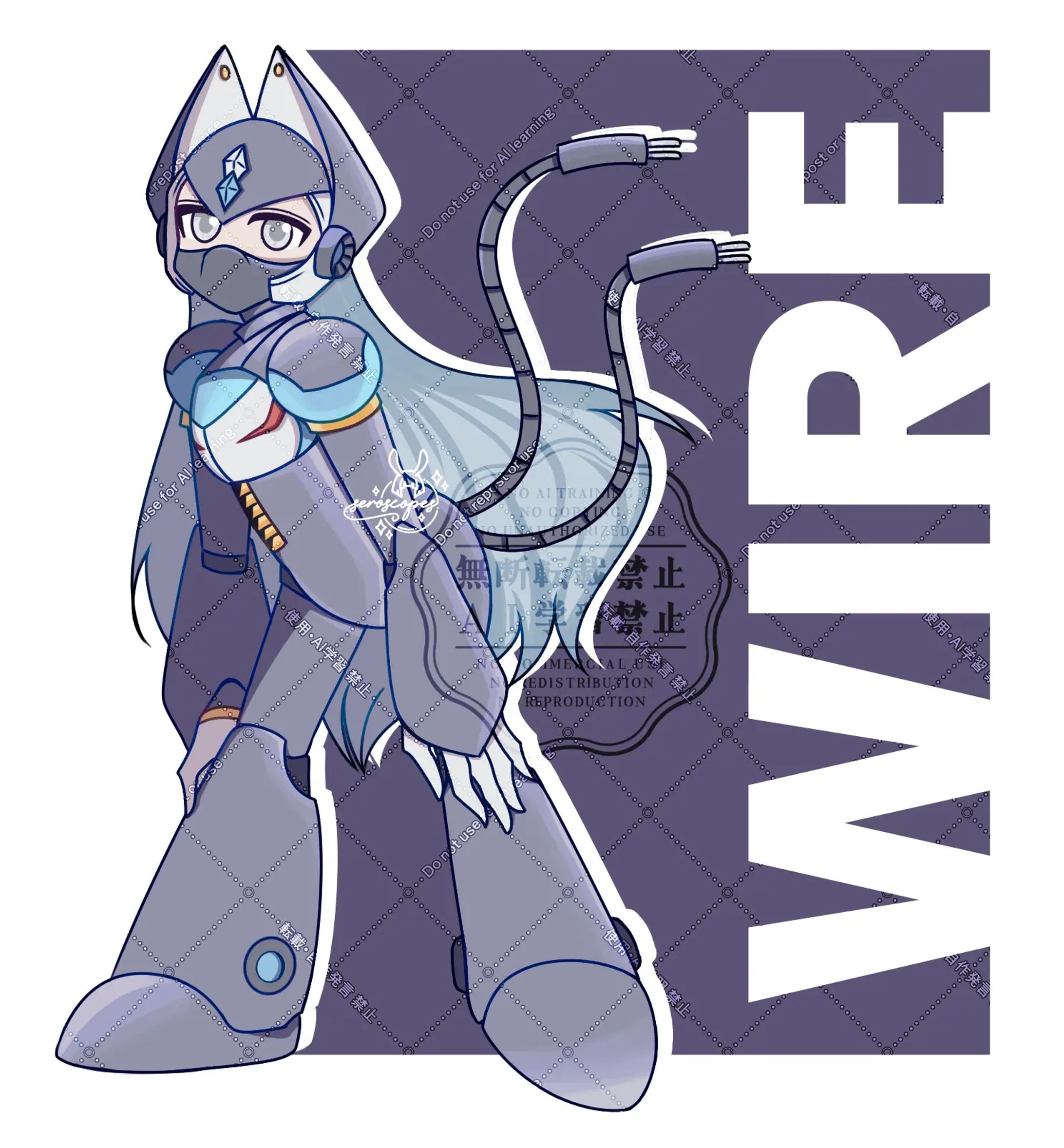 [20250609] Wire (Megaman OC)-1