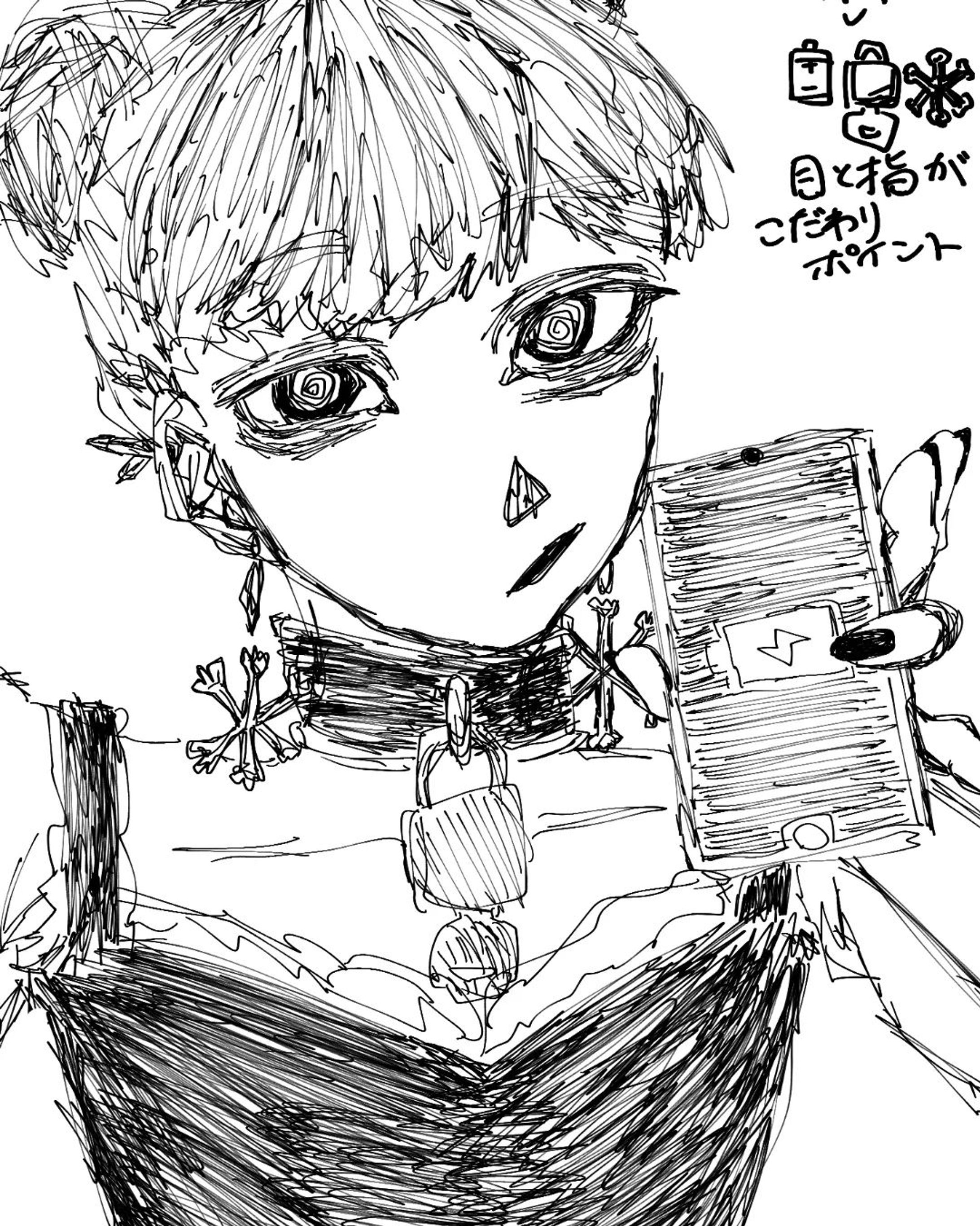 #キャラデザ ⁡
⁡ #いらすとぐらむ ⁡
⁡ #おえかきぐらむ ⁡
⁡ #らくがき-1