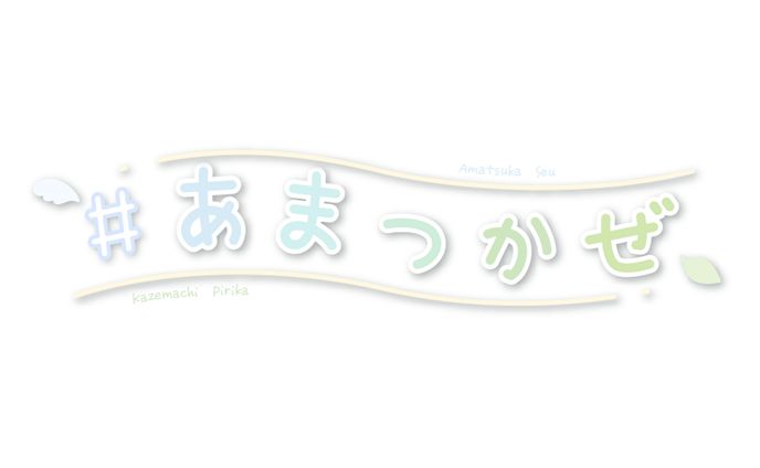 個人制作_二次創作、ep