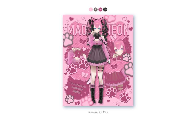 【プロフィール画像】猫ネオン さま