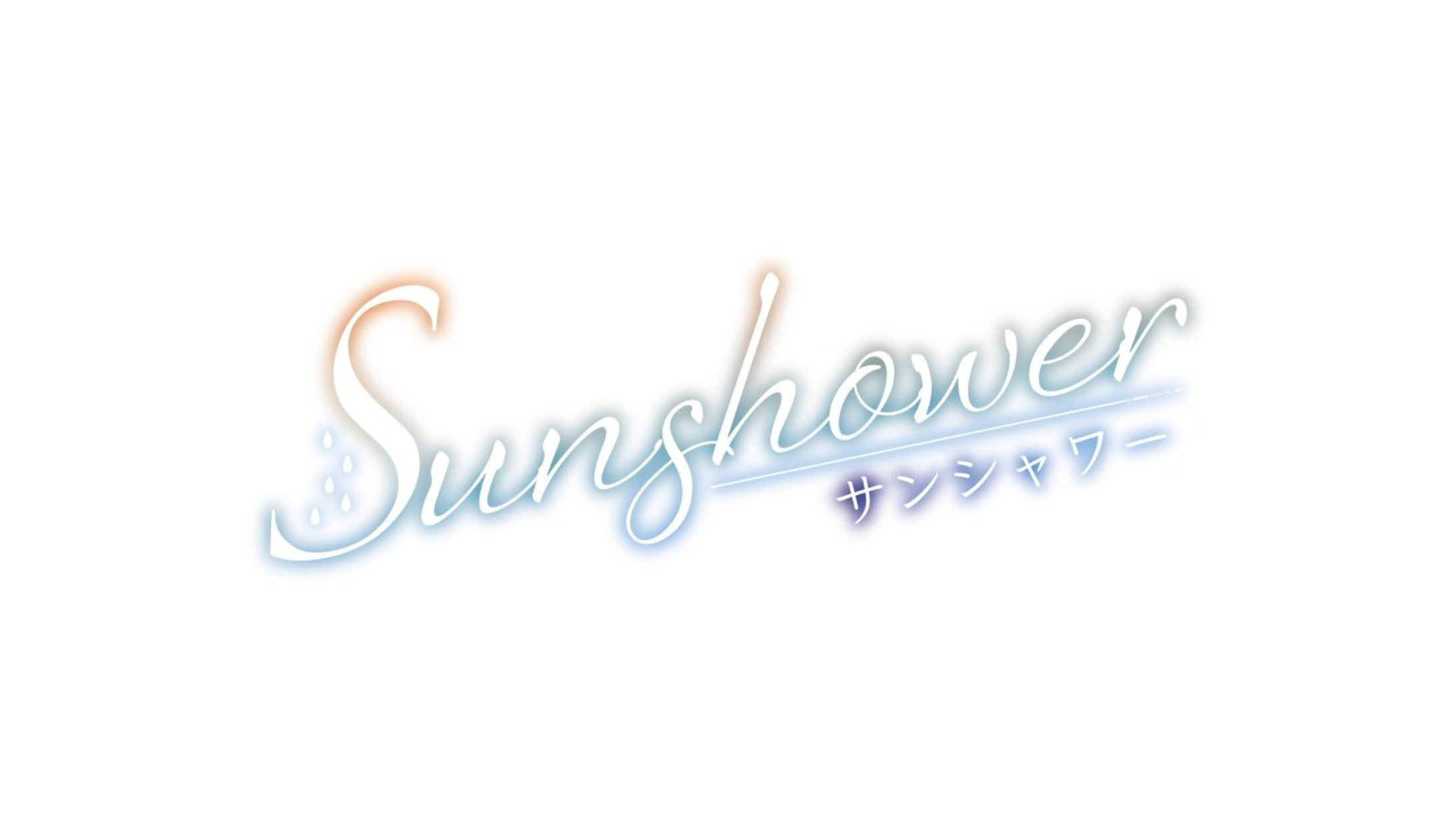 Sunshower　ロゴデザイン-1