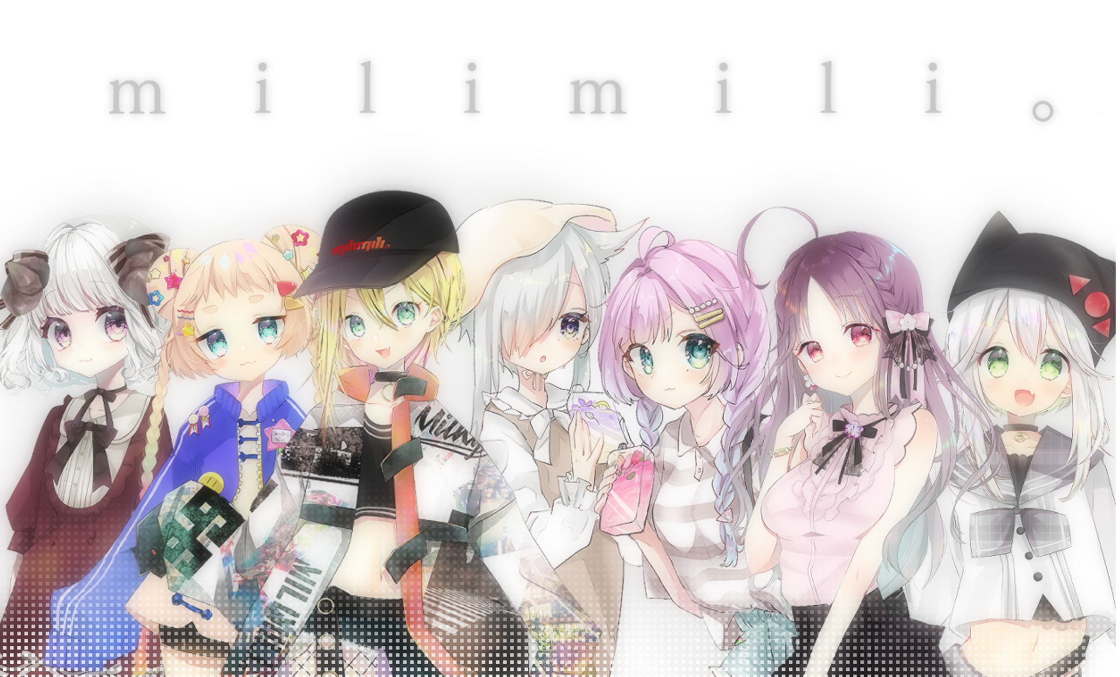 担当VTuber立ち絵まとめ-1