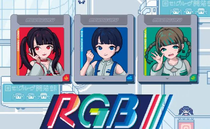 趣味、楽曲提供