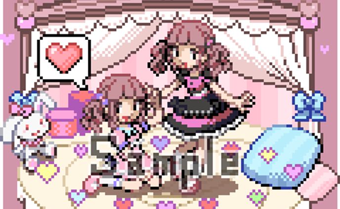 Skeb うさ