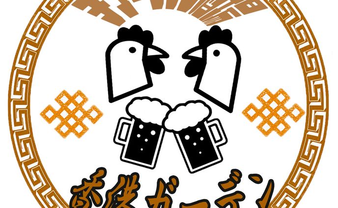 居酒屋デザイン