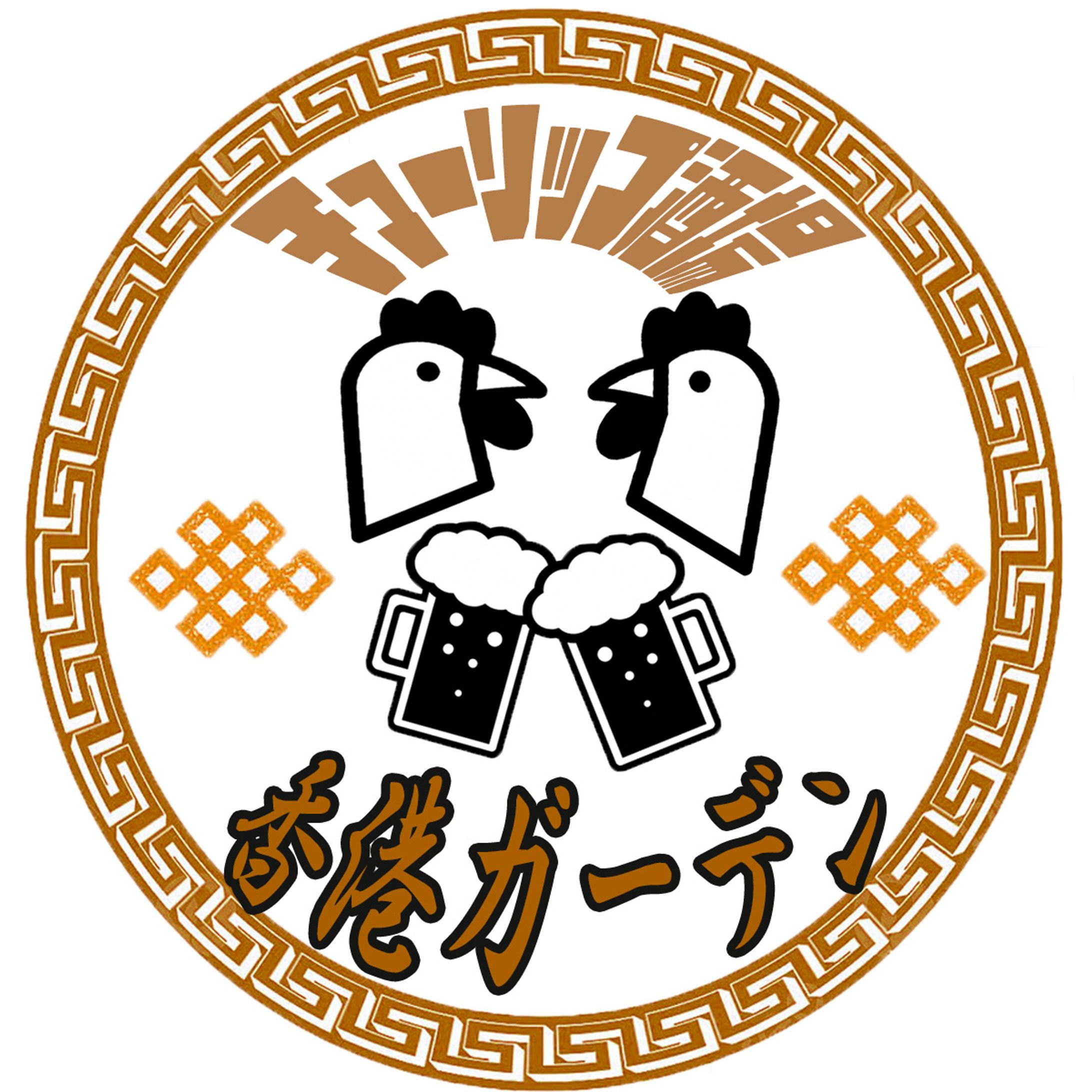居酒屋デザイン-1