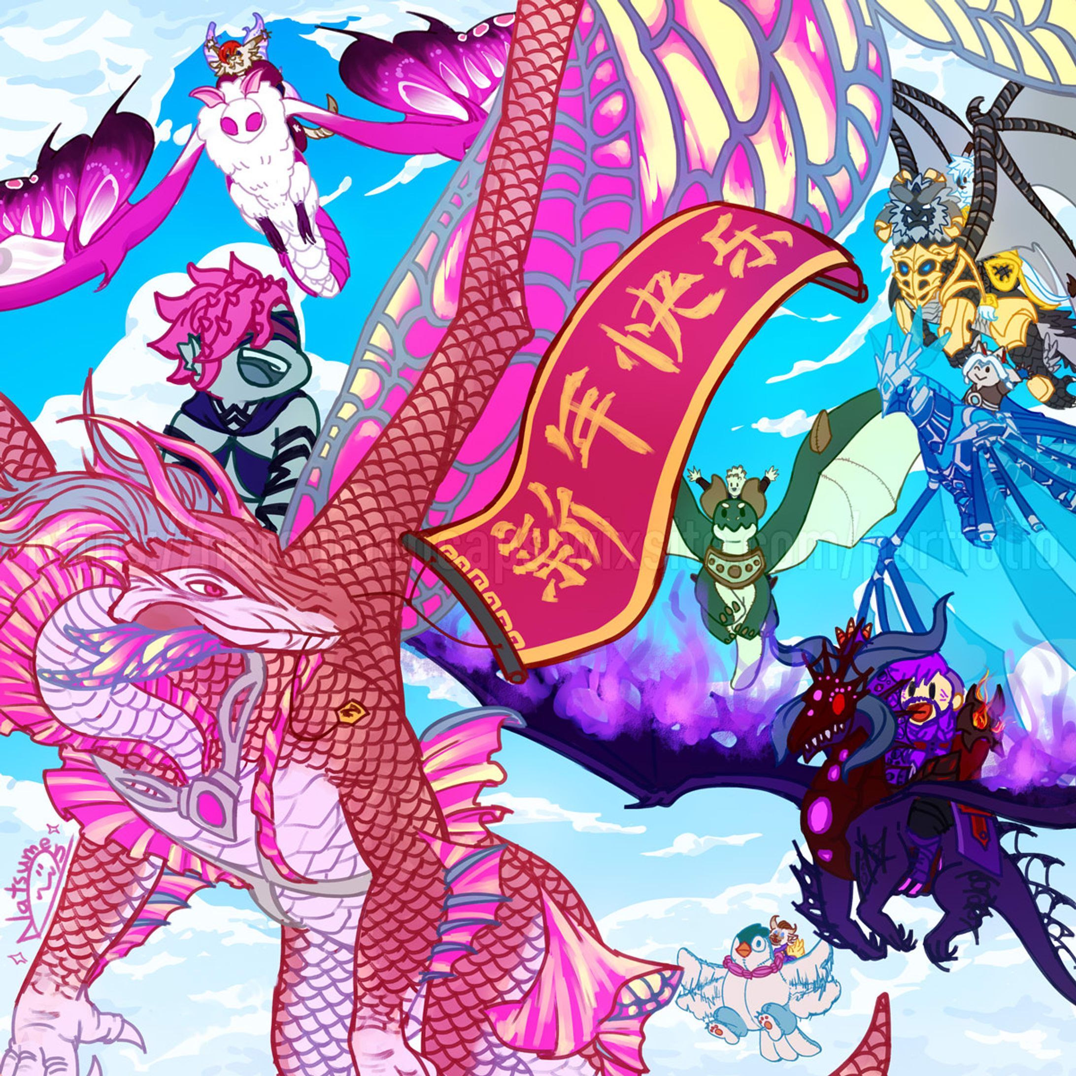 Happy Lunar New Year 2024-1