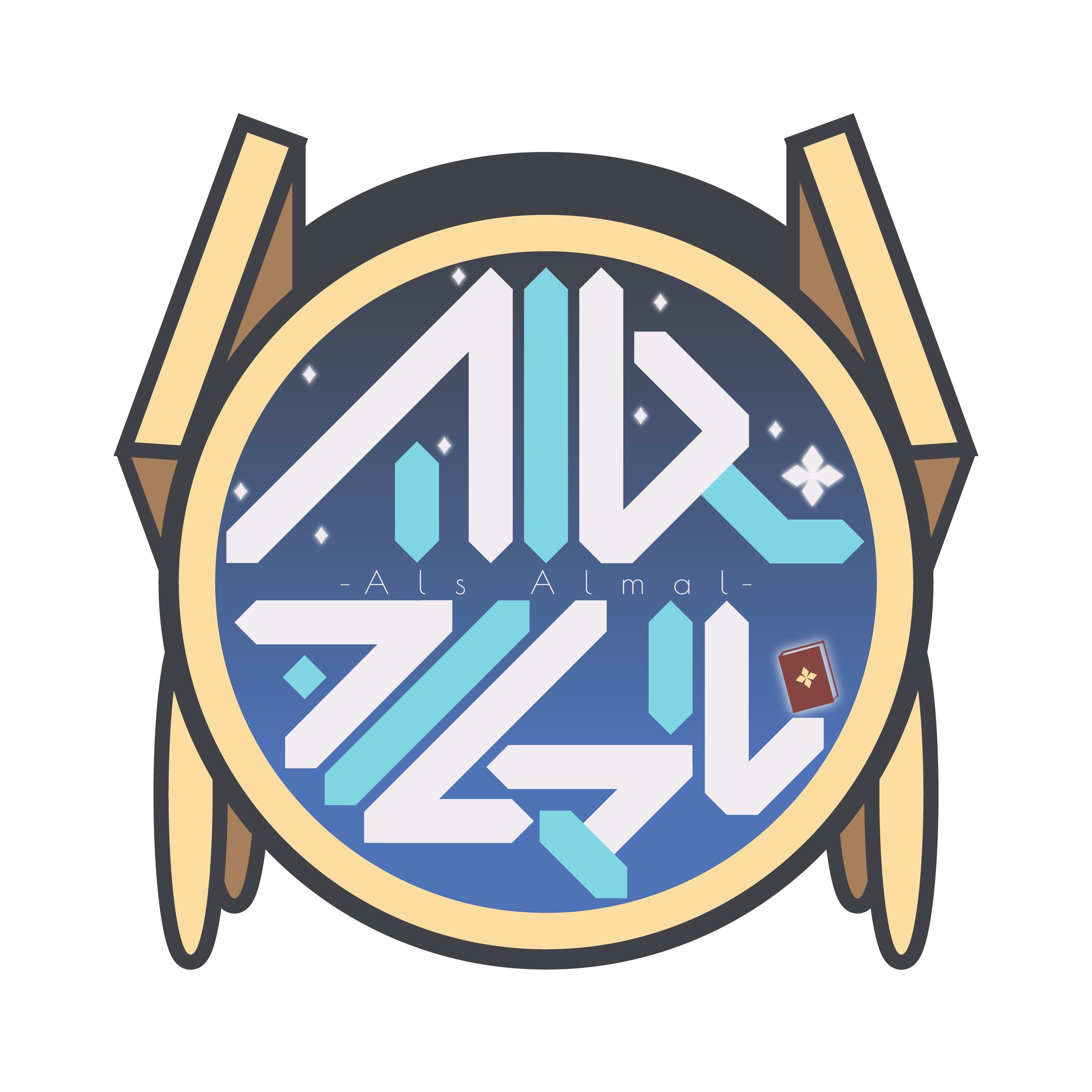 アルス・アルマル-1