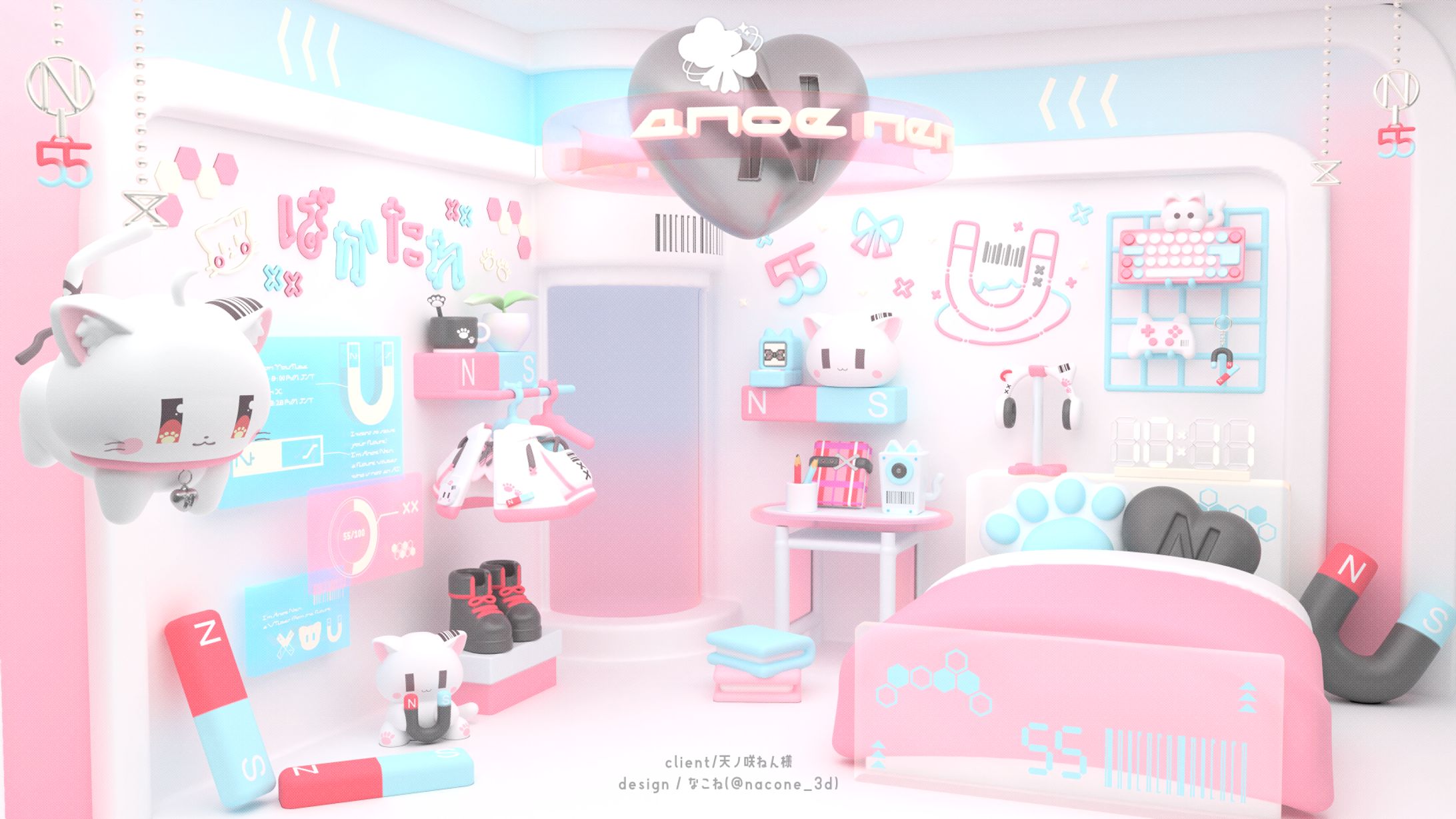 配信部屋/天ノ咲ねん様-1