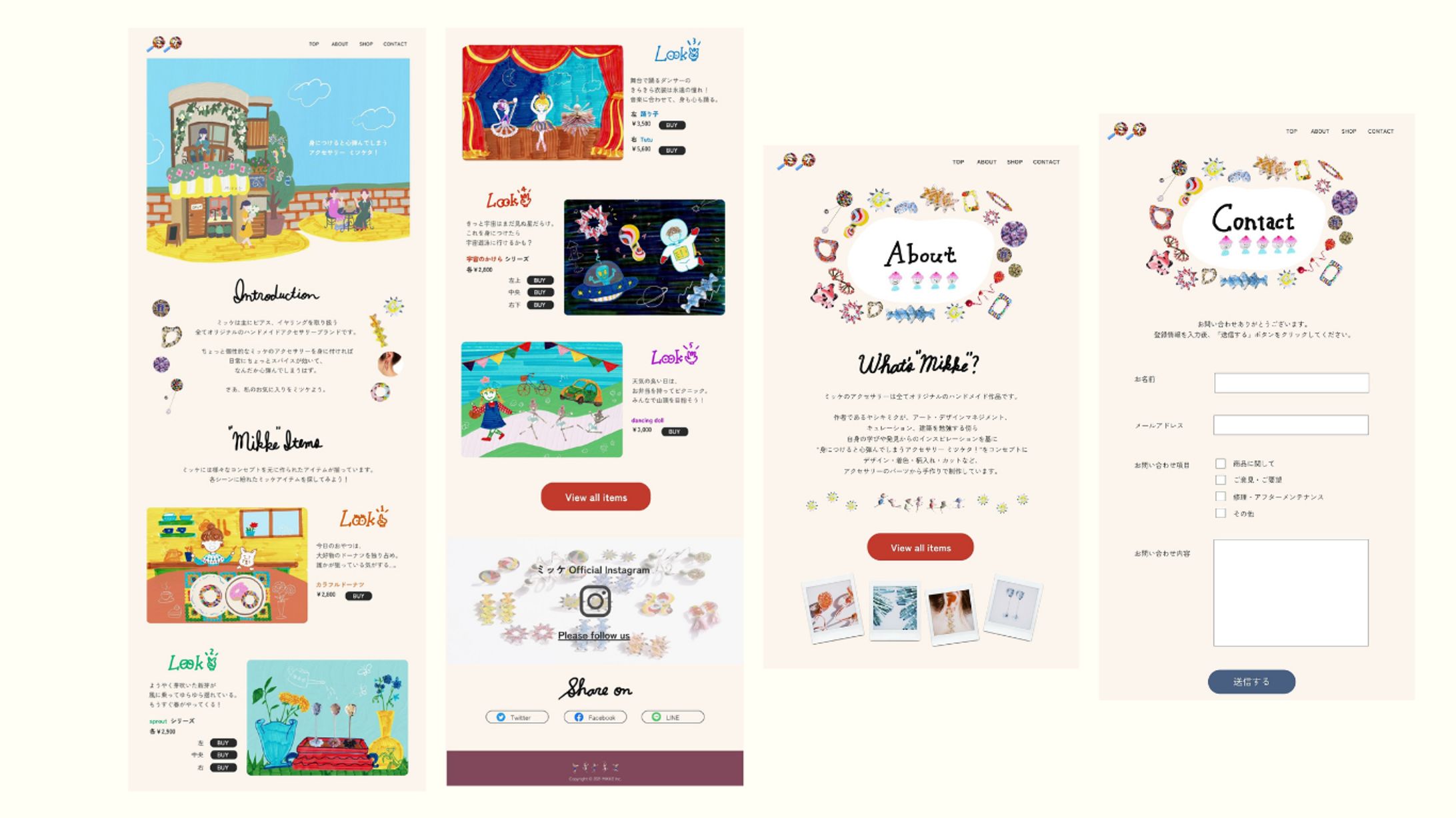 HP用イラストの作成-1