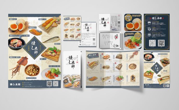 燻し太郎出店用ポップ類