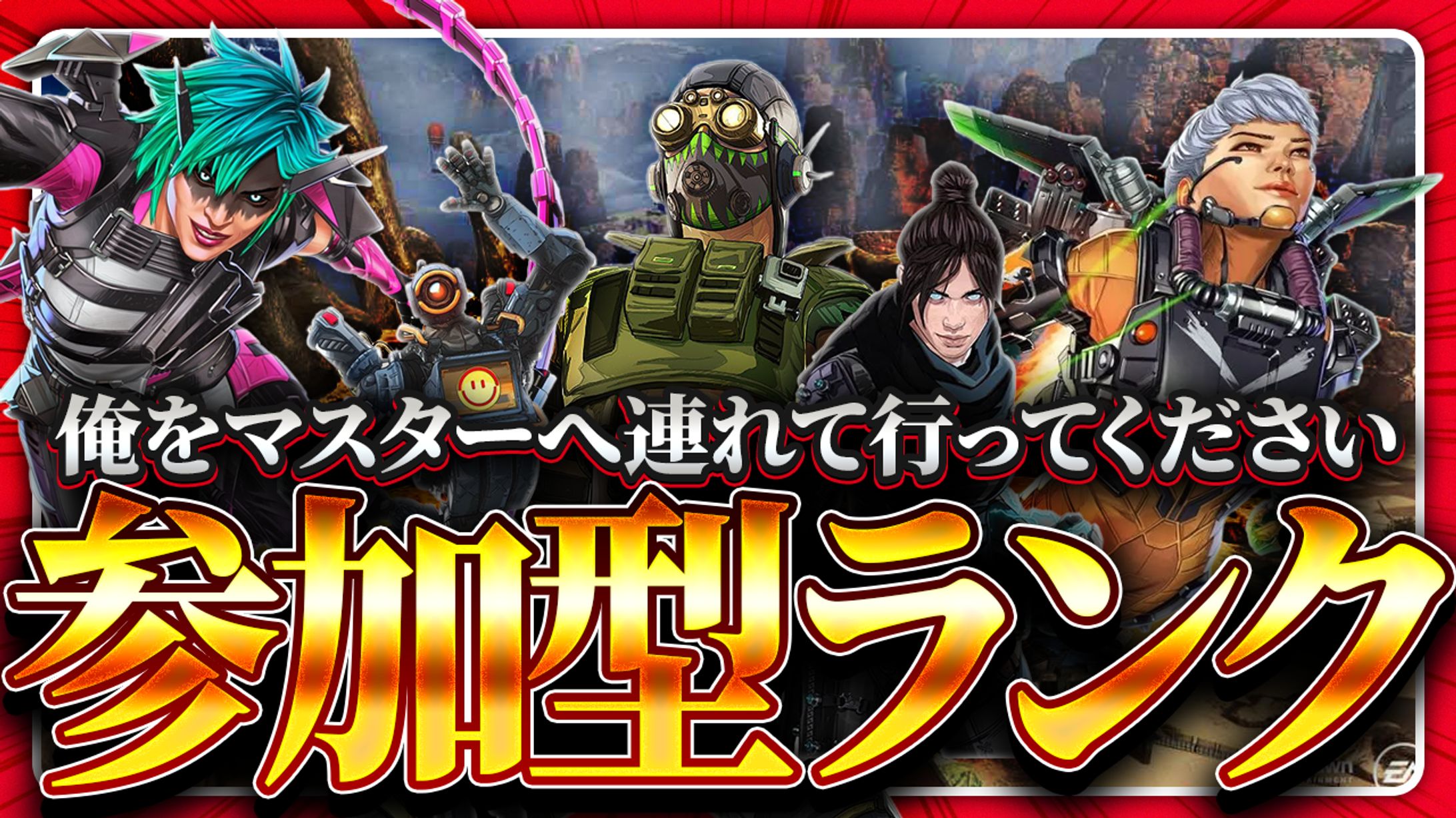 代表作(サムネイル担当)-1