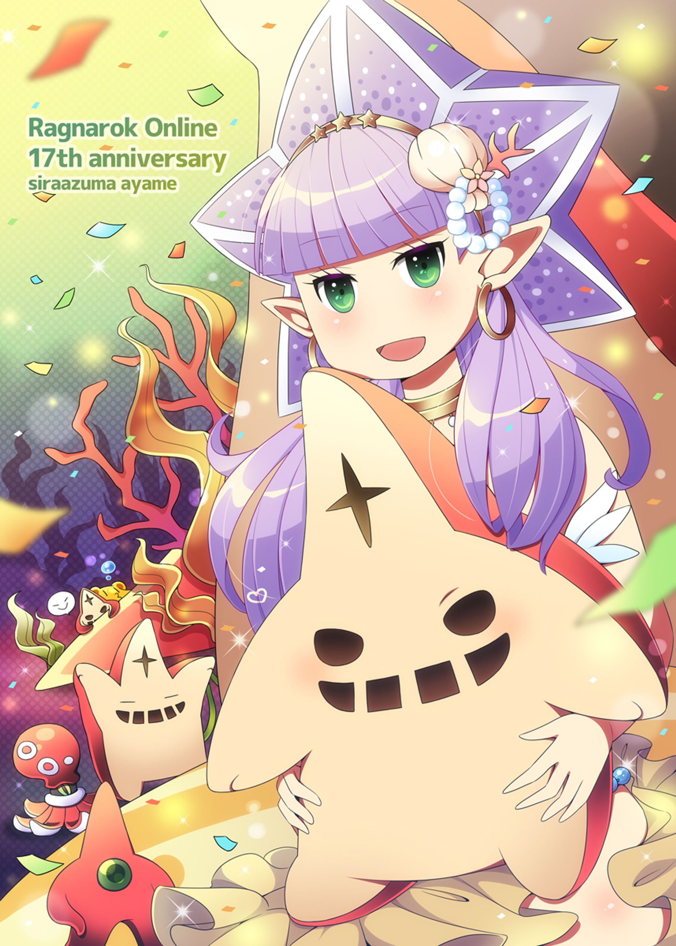 ファンアート-1