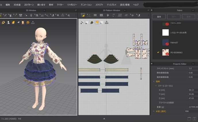 イラスト、レタッチ