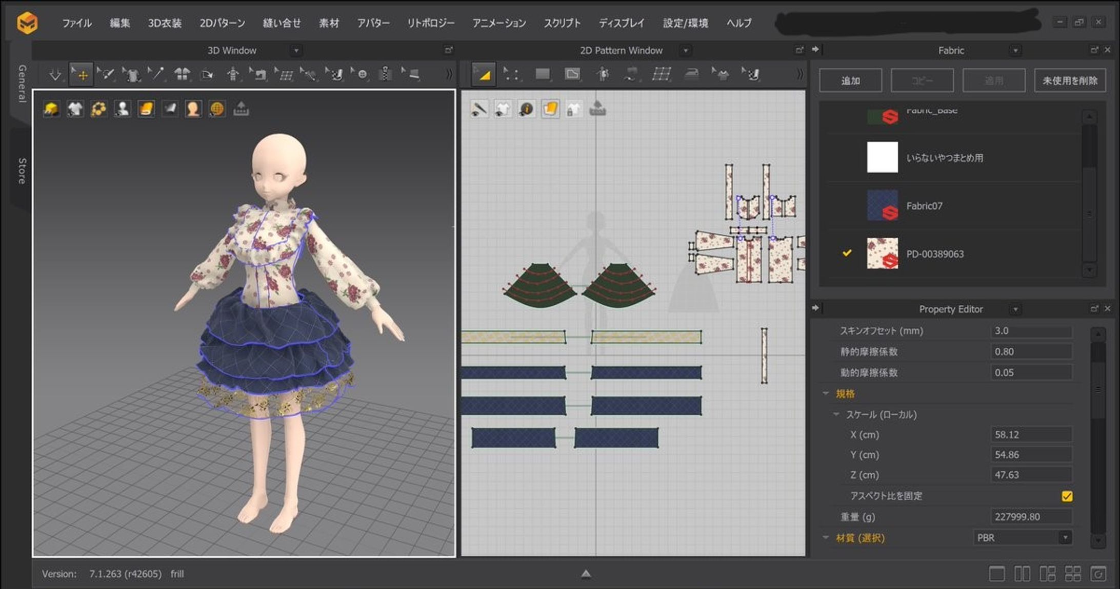MarvelousDesignerで服飾モデリング-1