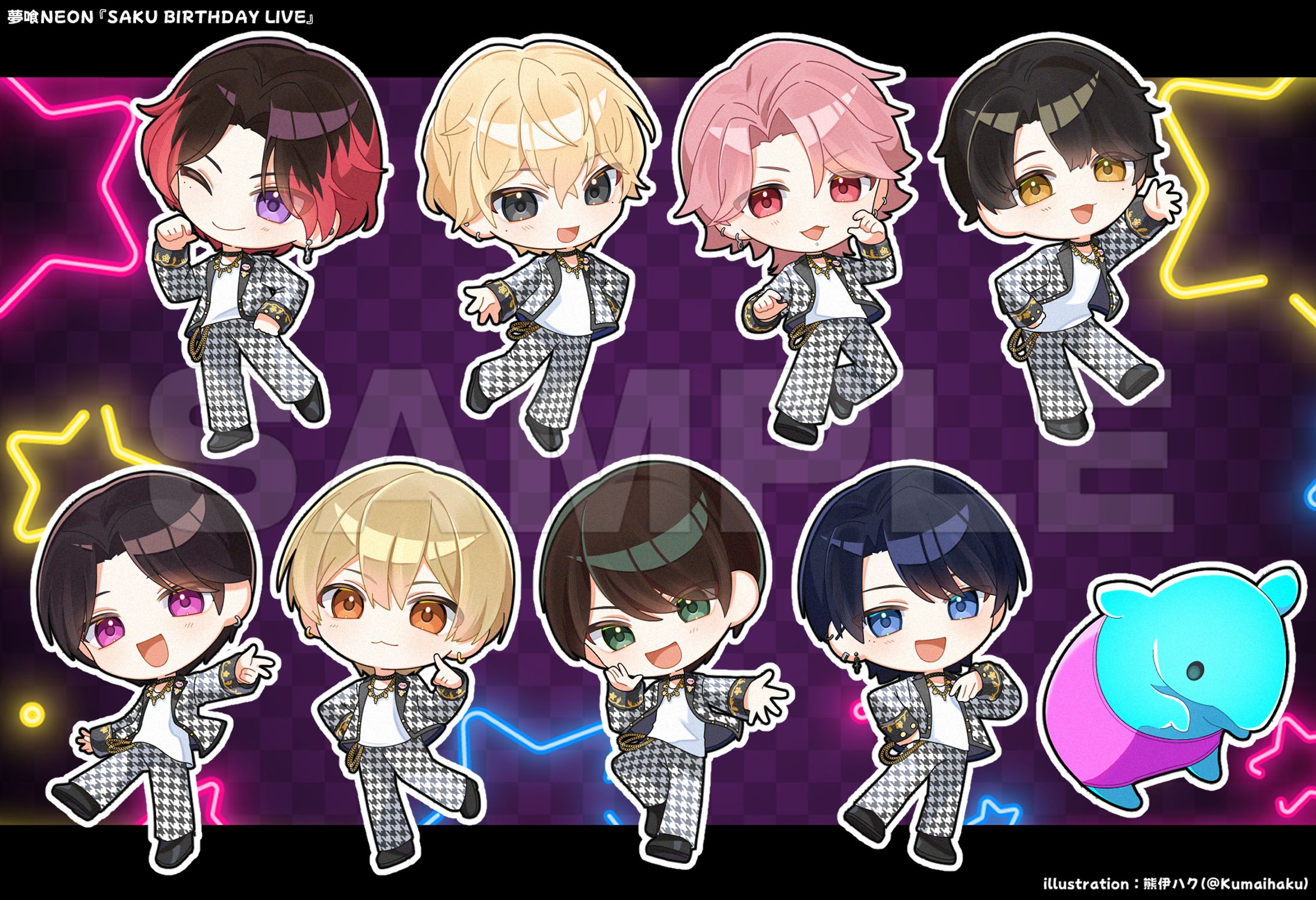 ＜お仕事＞ 夢喰NEON 様/まとめ-1