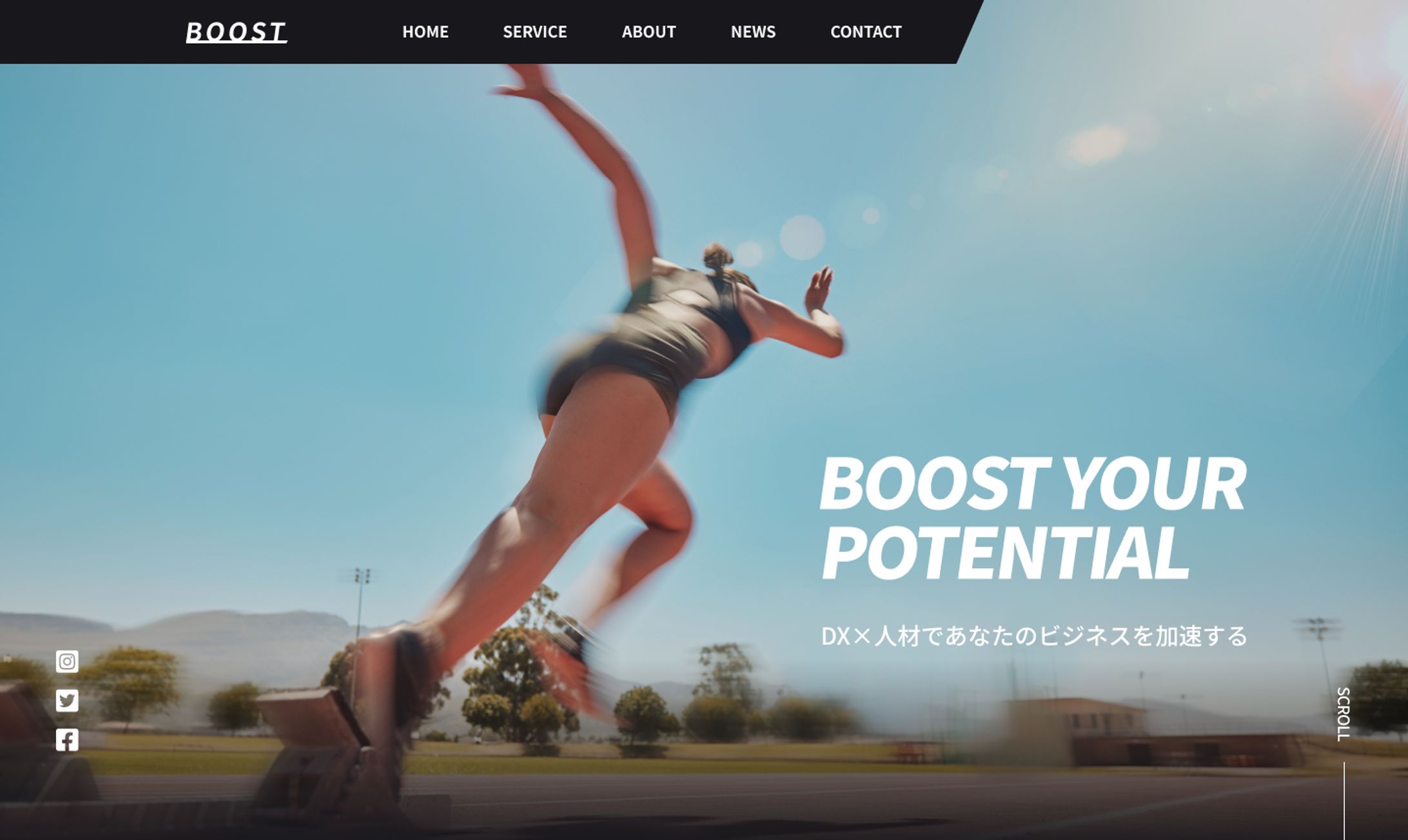 人材派遣会社　コーポレートサイト-1