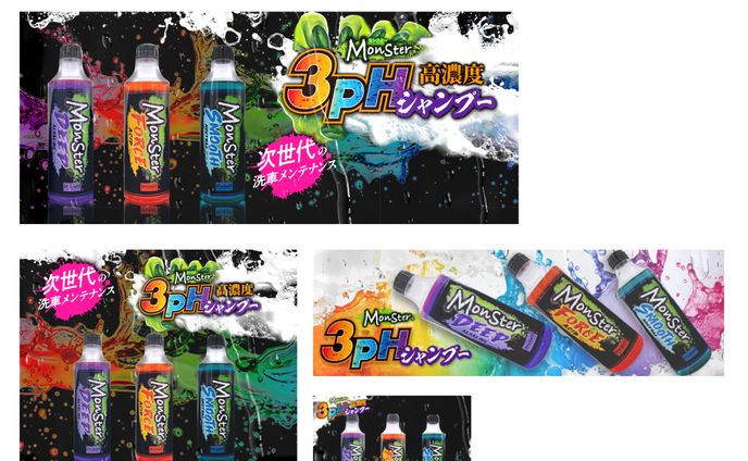 まとめ_LPコーポレート