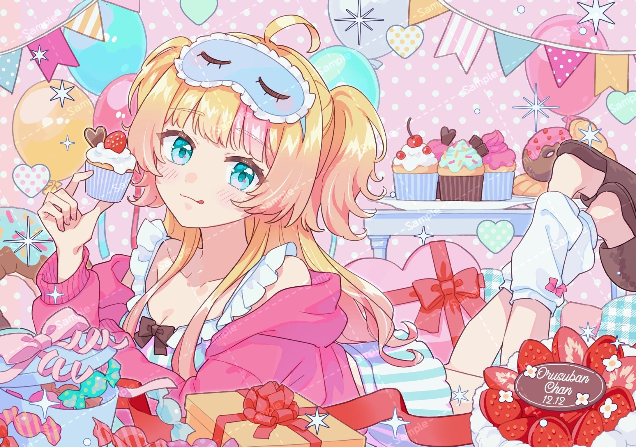 【works】応援広告イラスト-1