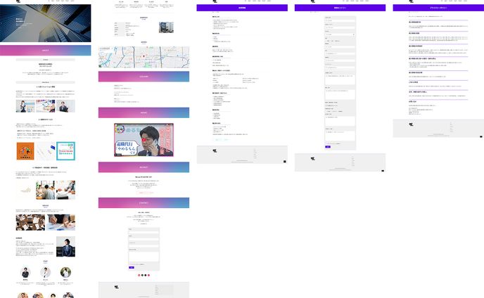 HP｜株式会社WISE様LP型コーポレートサイト