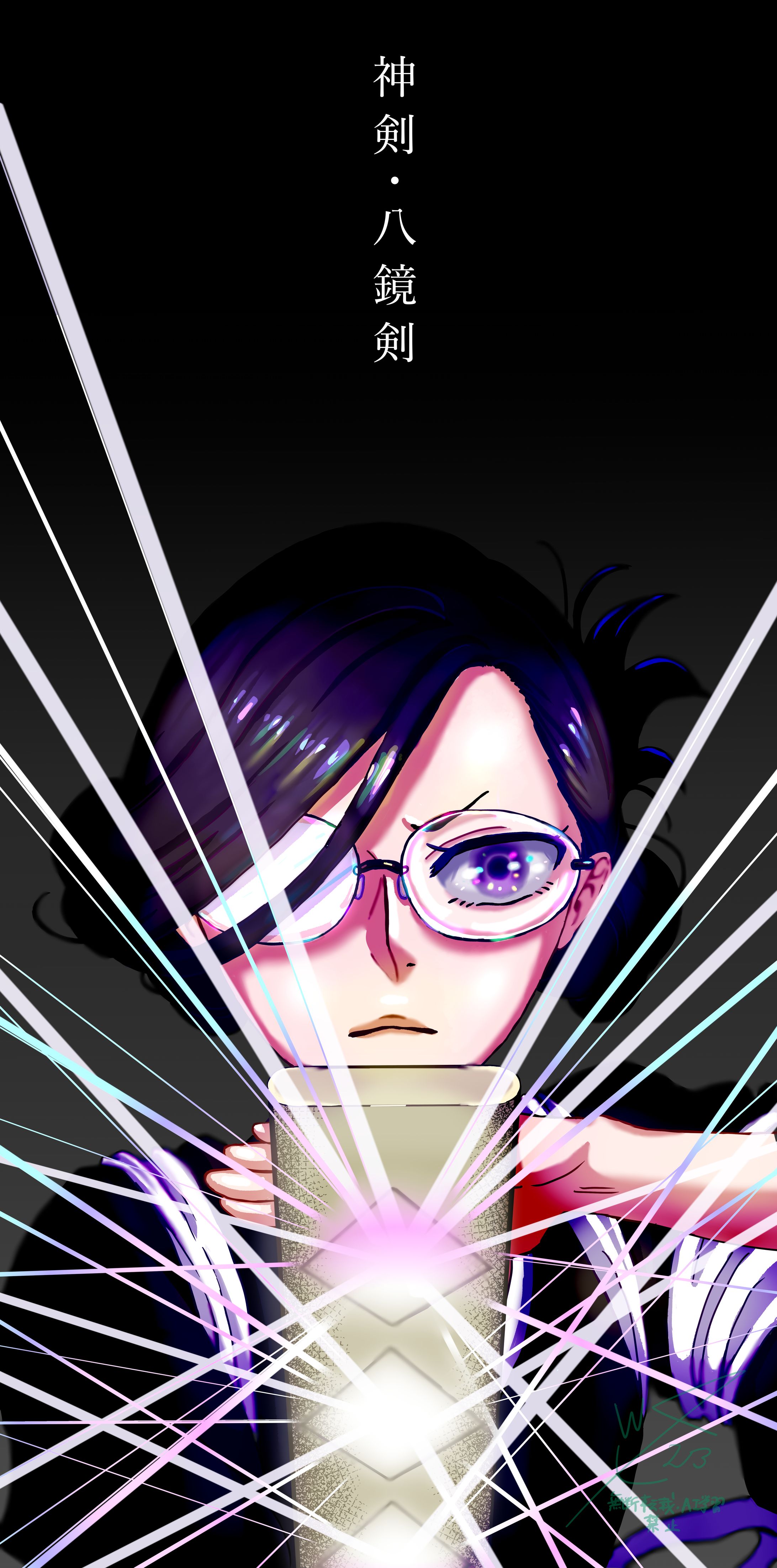 BLEACH（伊勢七緒）-1