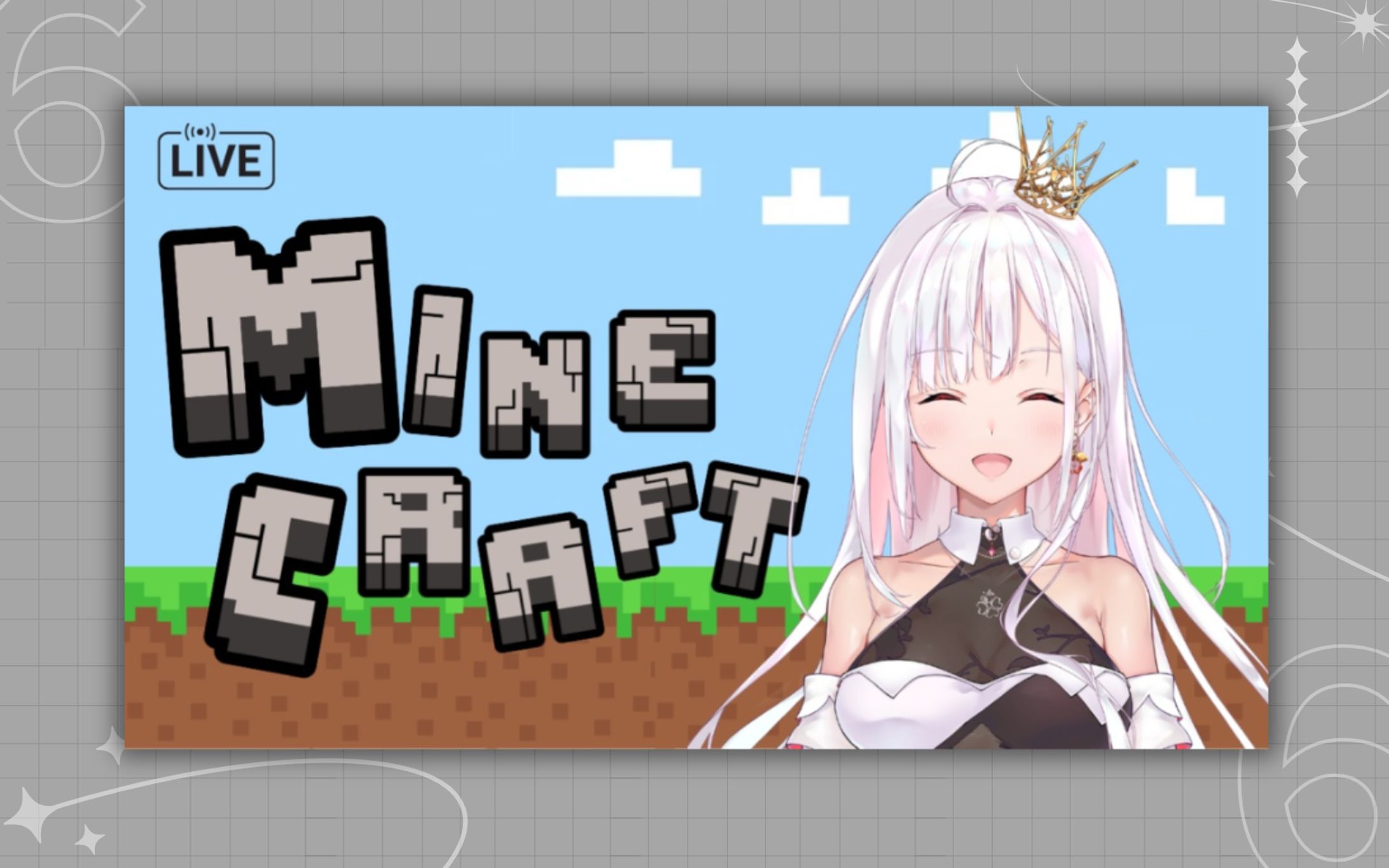 マインクラフト用 サムネテンプレ-1