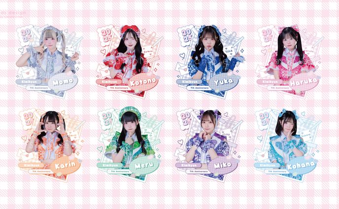 君に、胸キュン。様 7th Anniversary Live 『私立胸キュン学園2025』　Tシャツデザイン