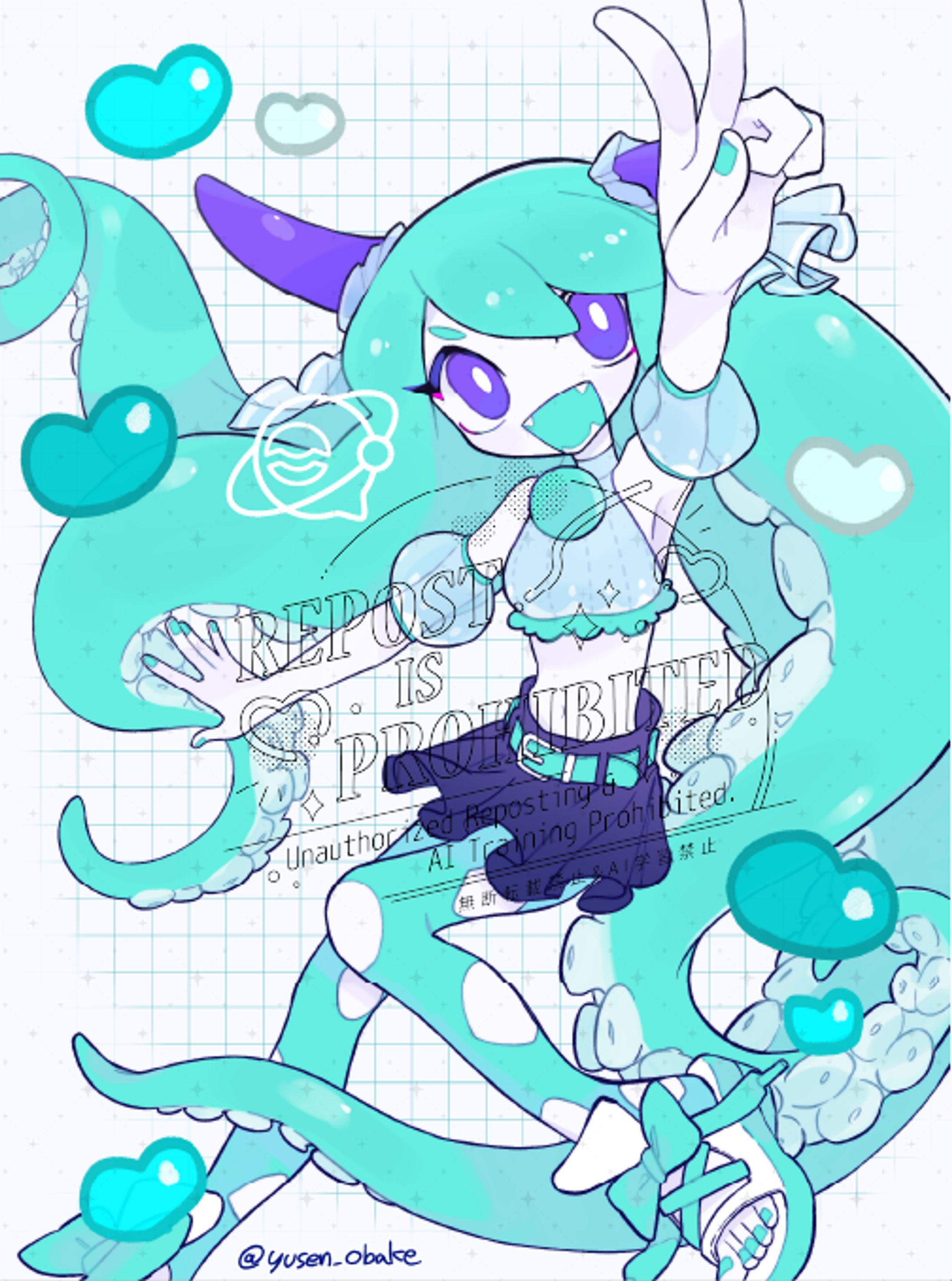 【イラスト】コミッション10-1