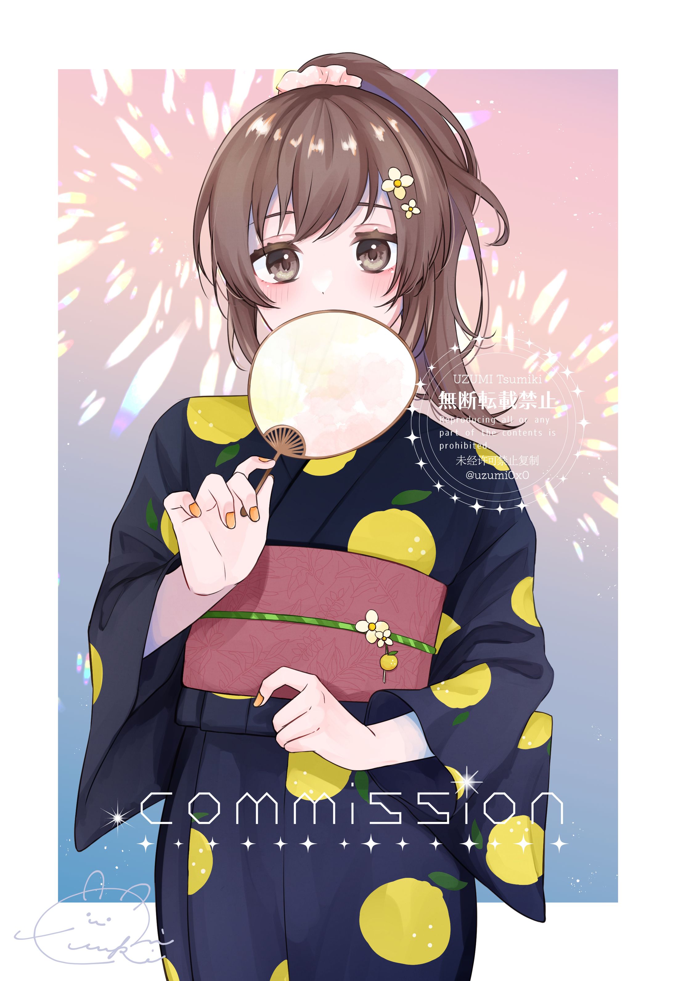 Skeb依頼イラスト-1