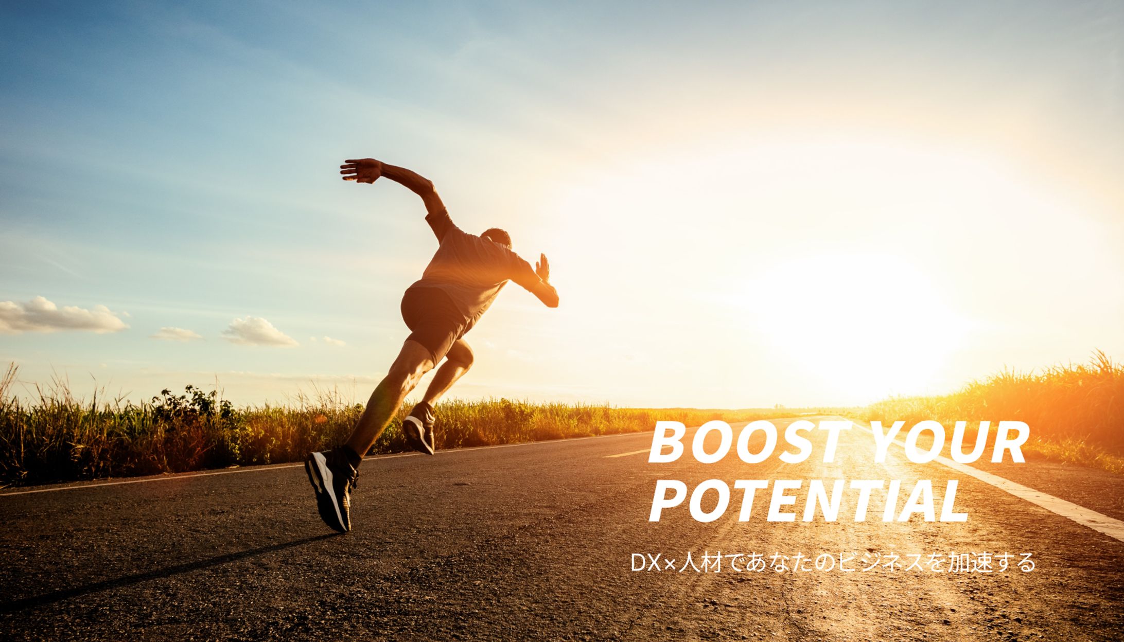 コーポレートサイト-1