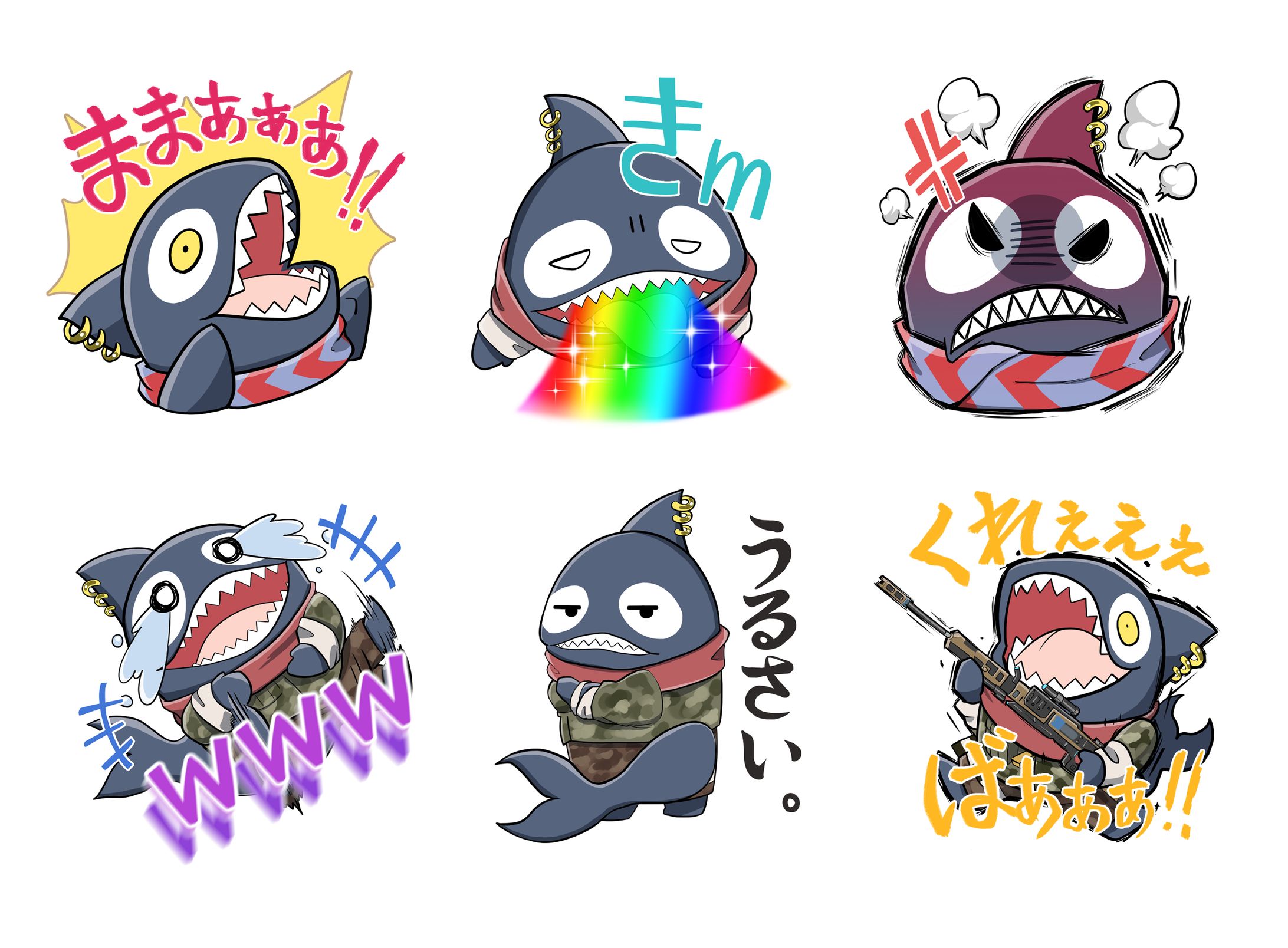スタンプ (Twitch / Youtube等)-1