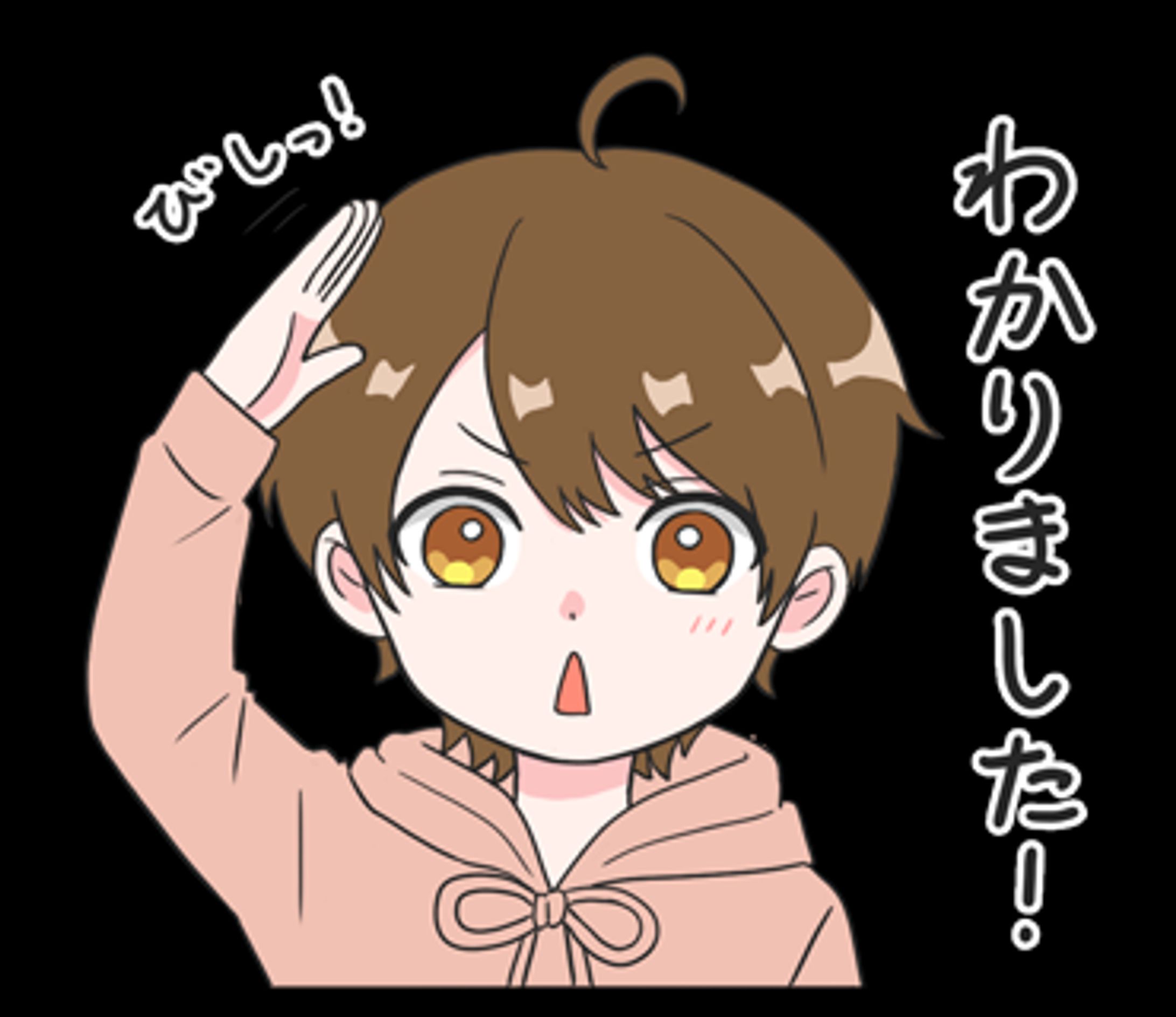 猫みたいな男の子たち-1