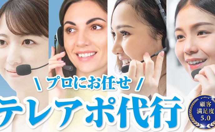 【自主制作】ランサーズサムネイル