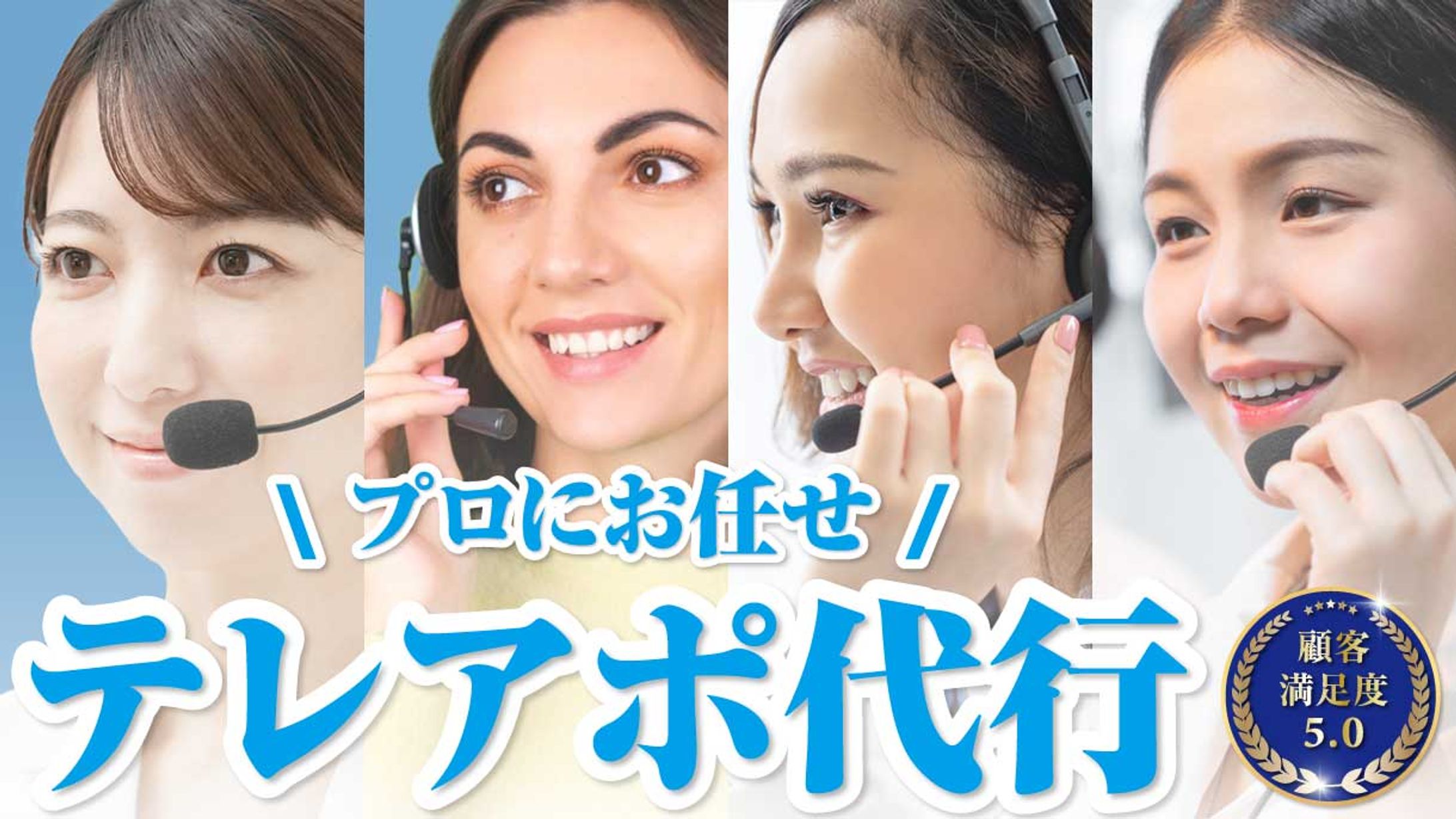 【自主制作】ランサーズサムネイル-1