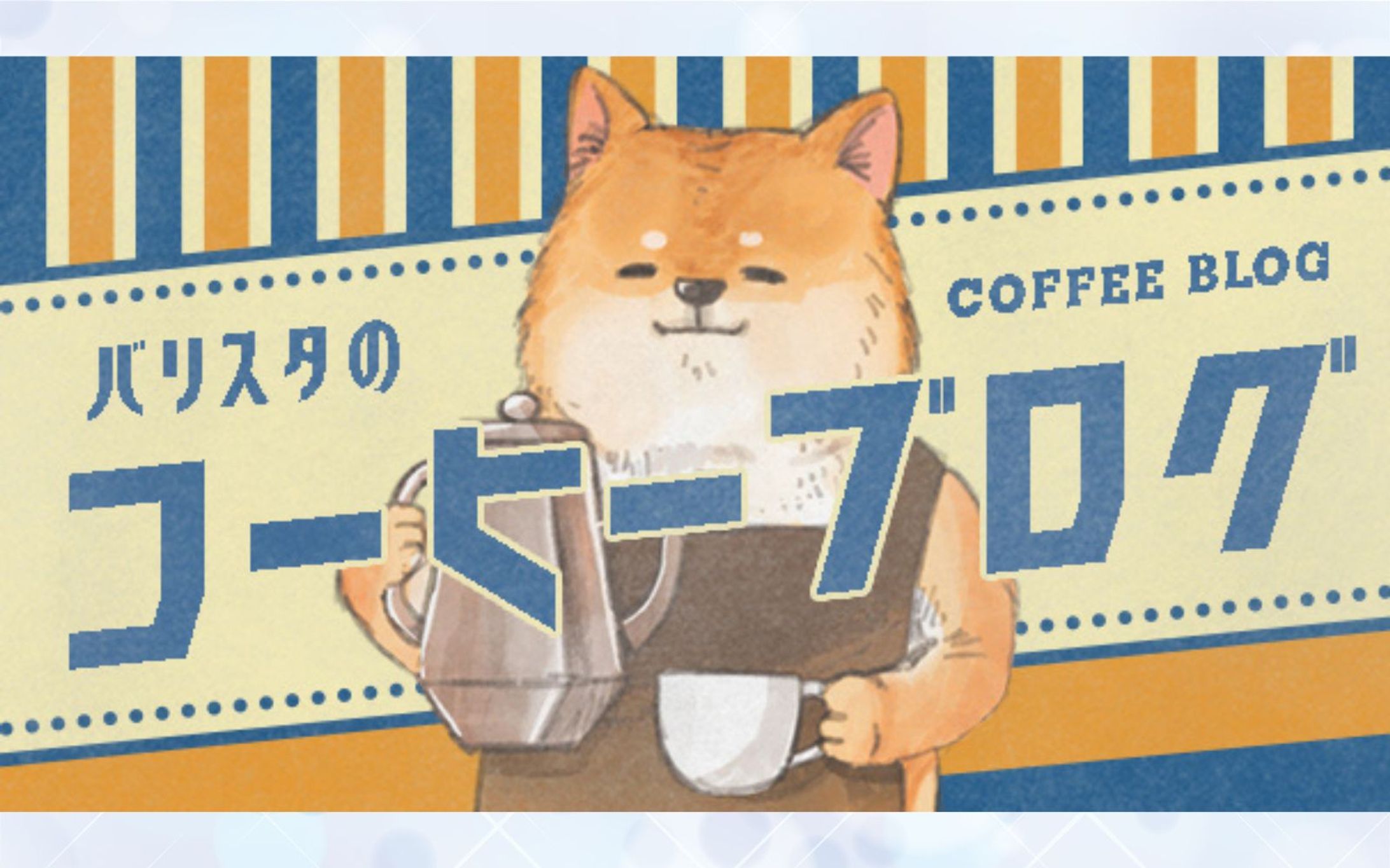バナー：HPのサイドバナー-1