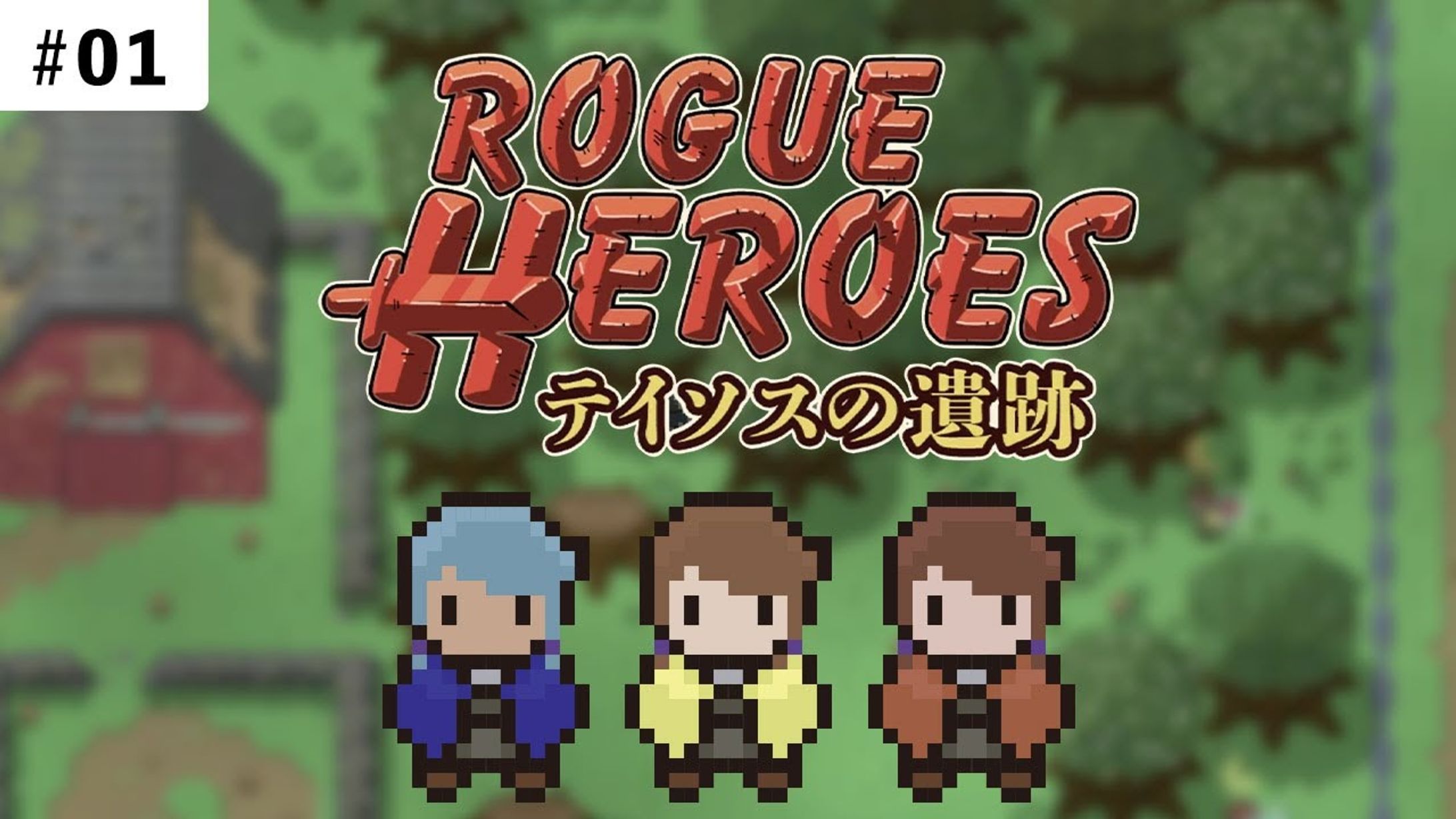 Youyubeサムネイル-1