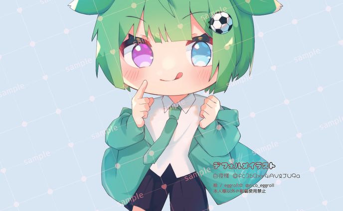 デフォルメ