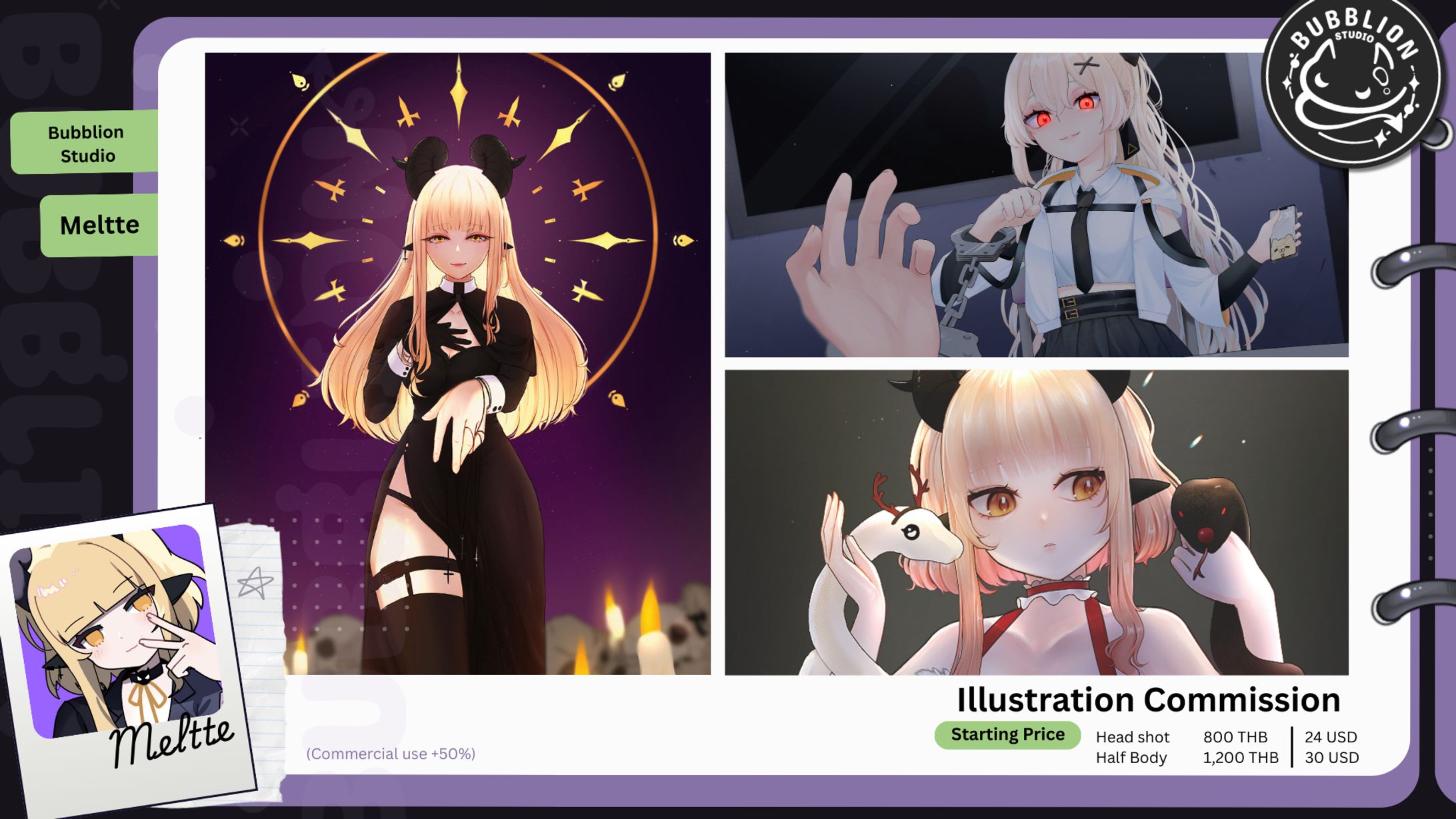 Illustration | Meltte-1